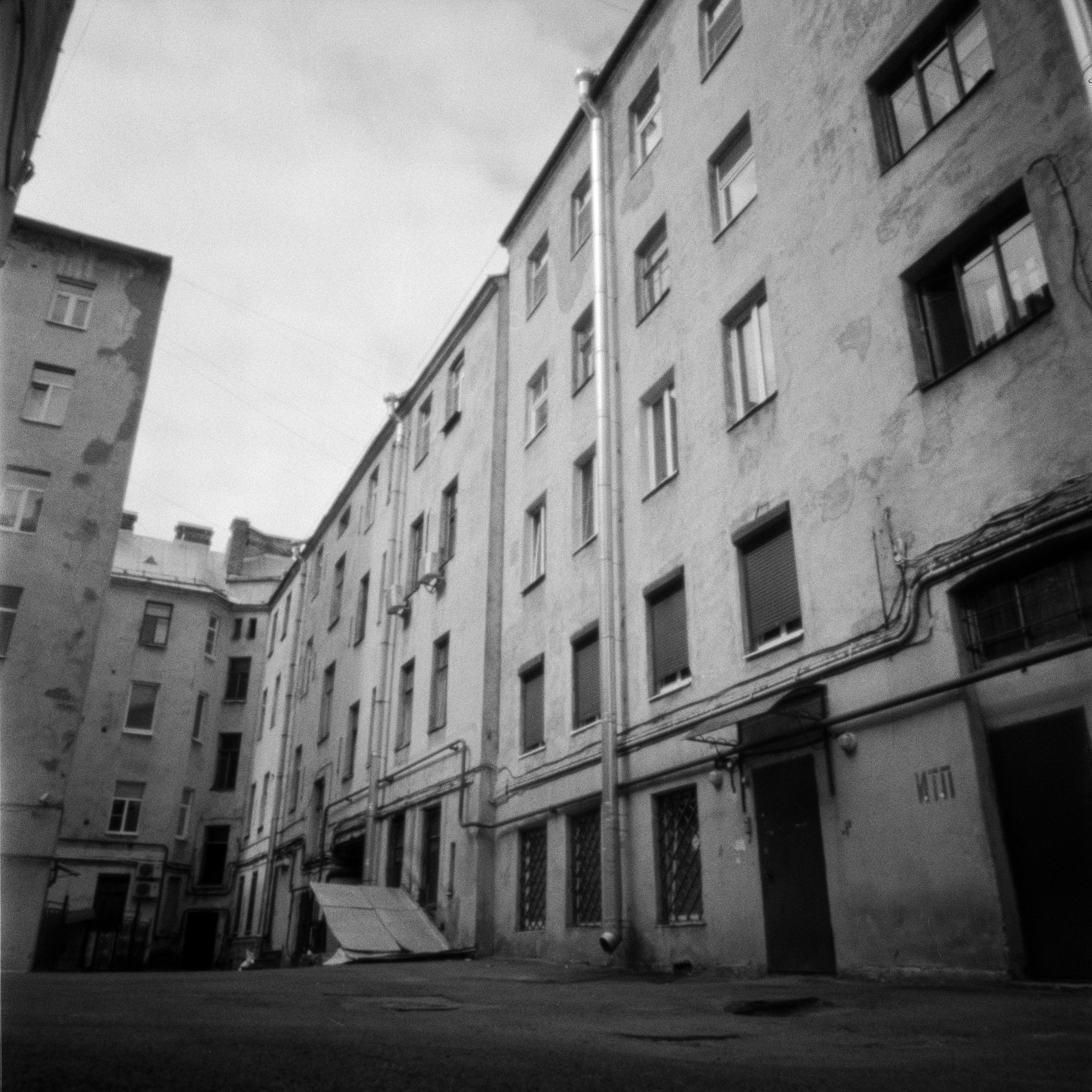 Pinhole. Philipp Yelistratov