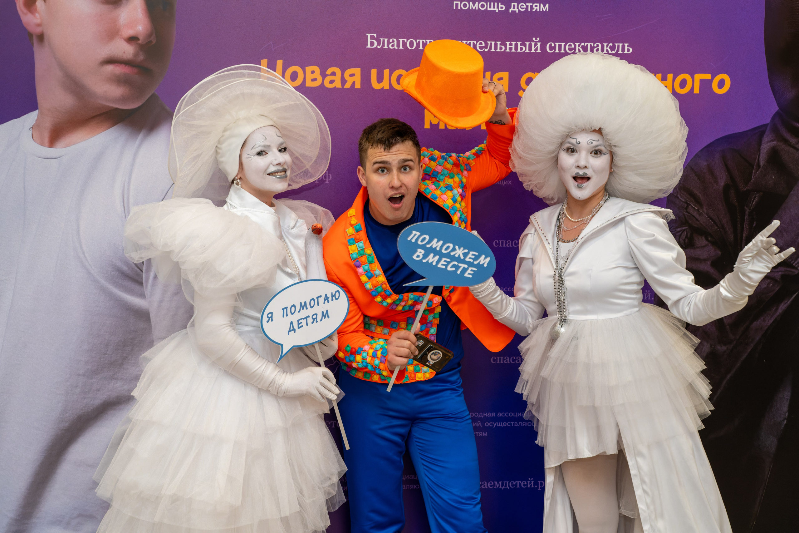 Съёмка благотворительного спектакля «Новая история деревянного мальчика». «Студия DRONAVT`s» — видеосъёмка и фотография г. Москва