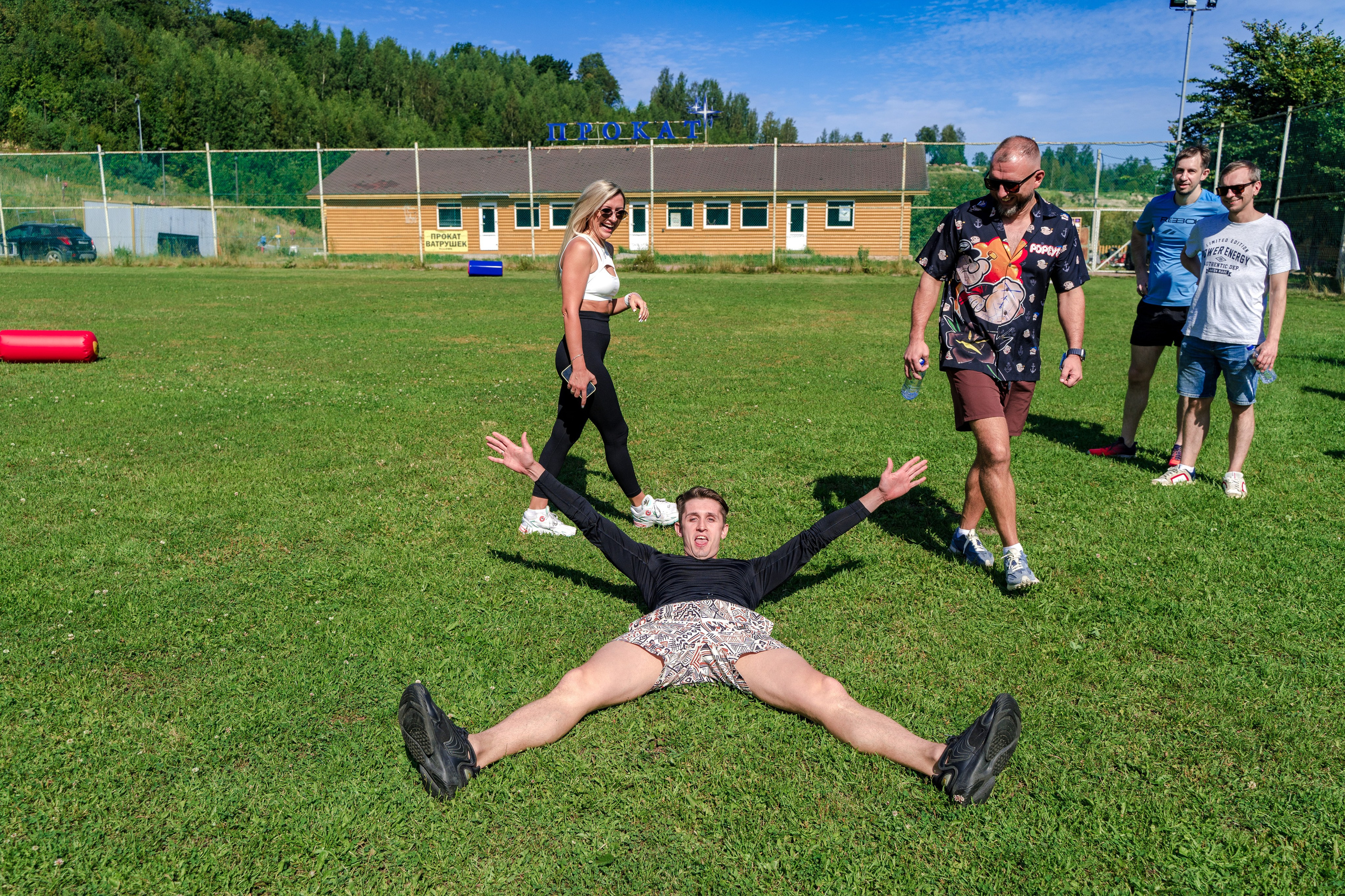 Тимбилдинг