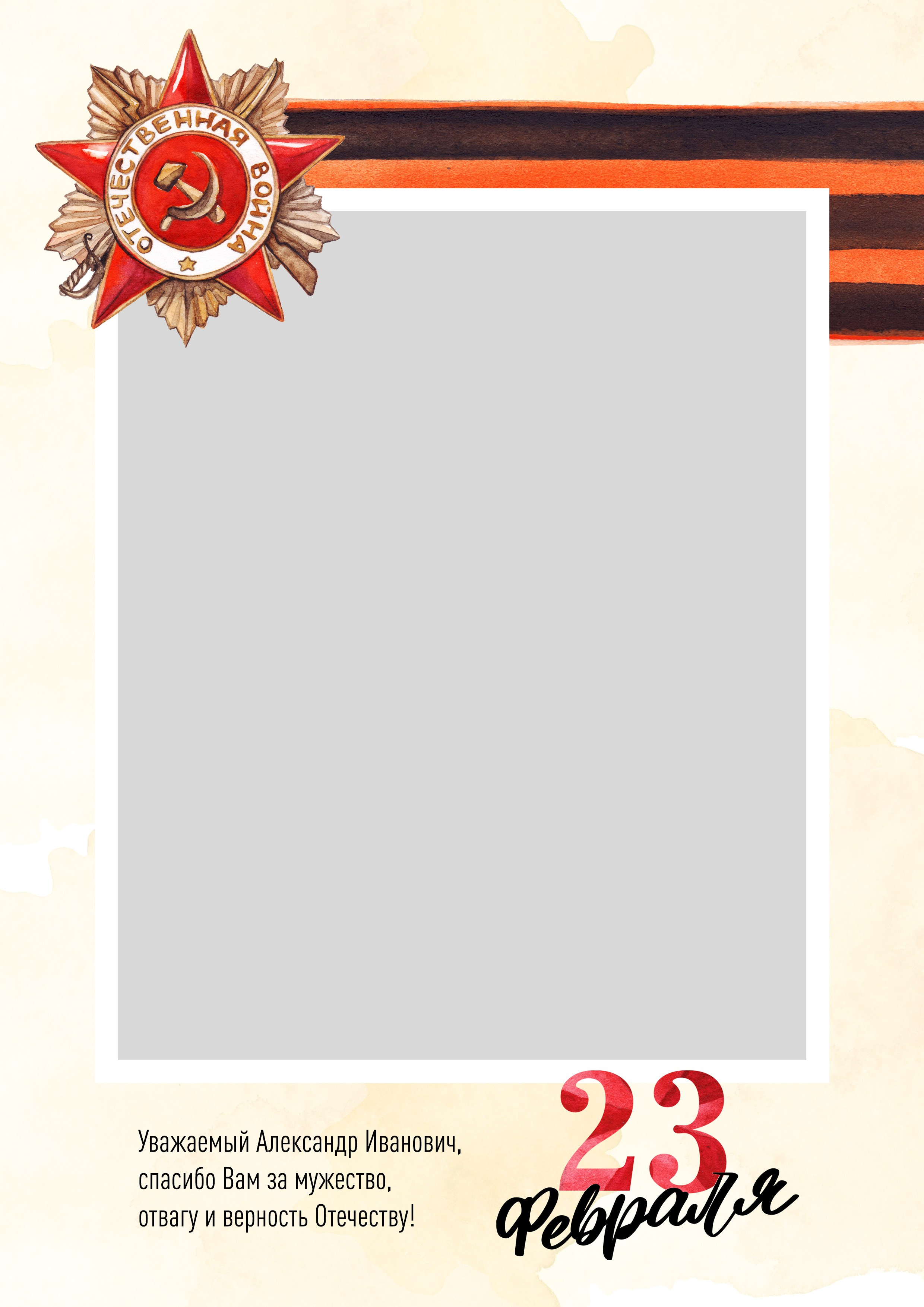 Миронова. Medlori fotobook Выпускные альбомы в Липецке Лариса Медведева