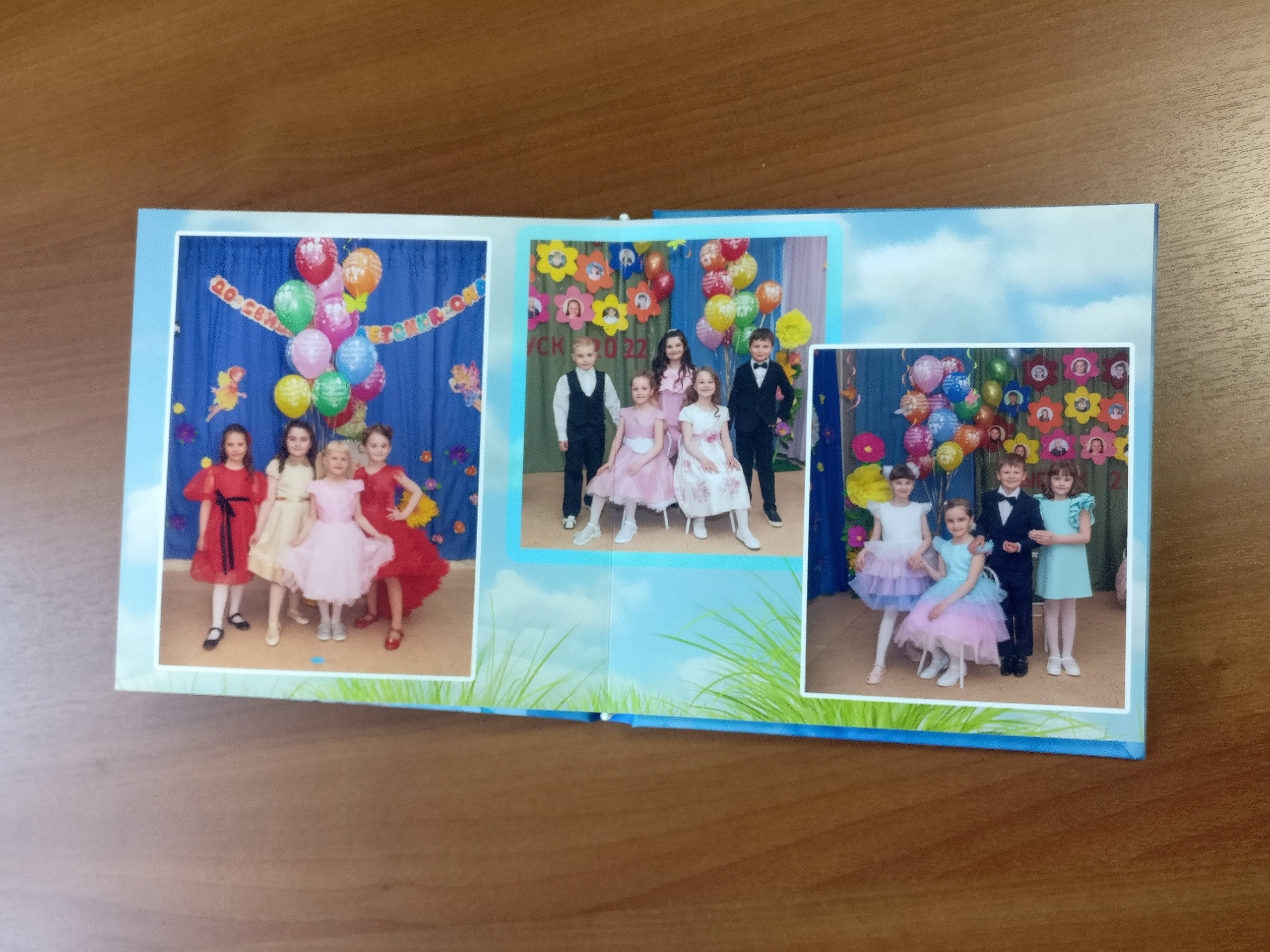 Квадрат Голубой. Фотограф Гончарова Анна г. Можайск