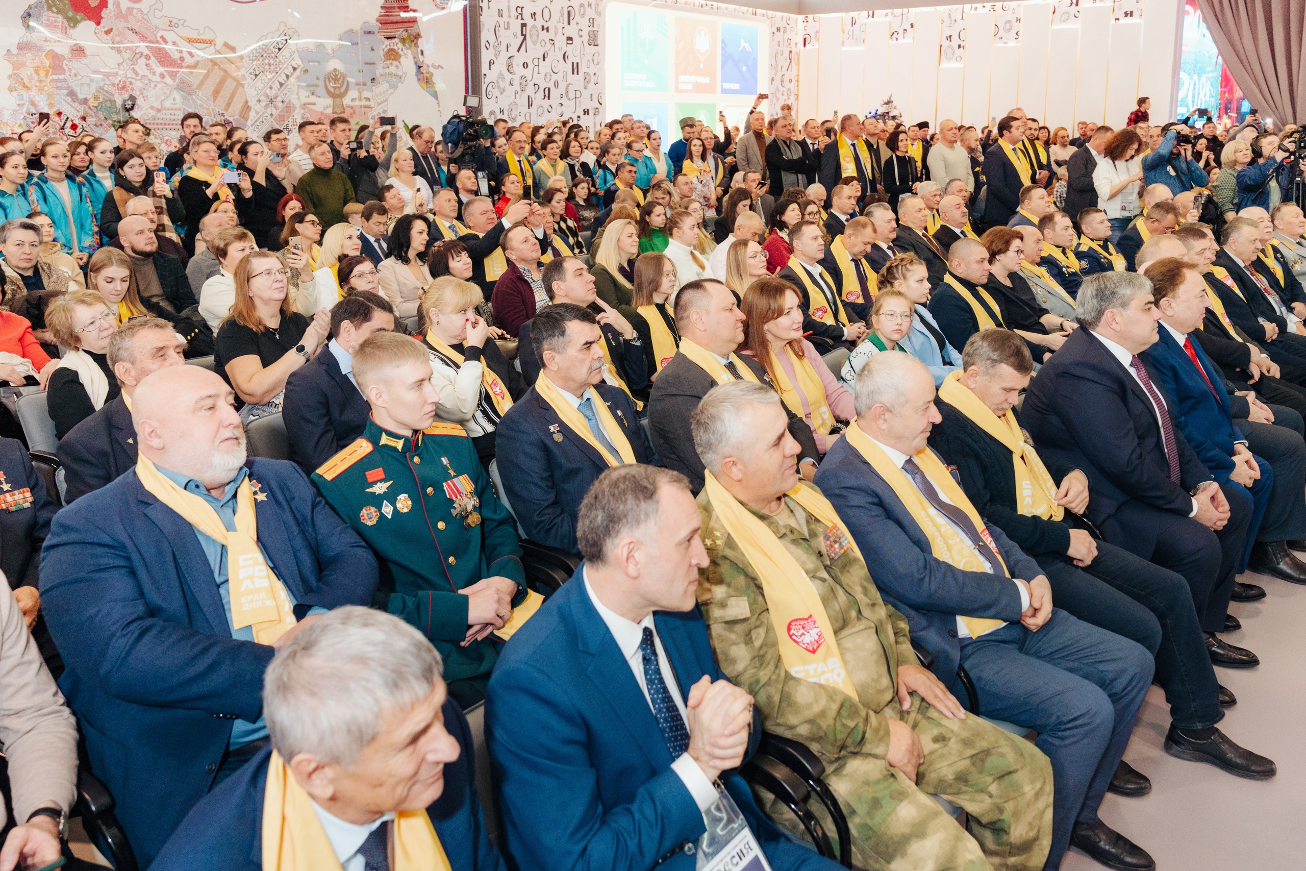 Фото и видеосъемка конференций. Пакетное предложение