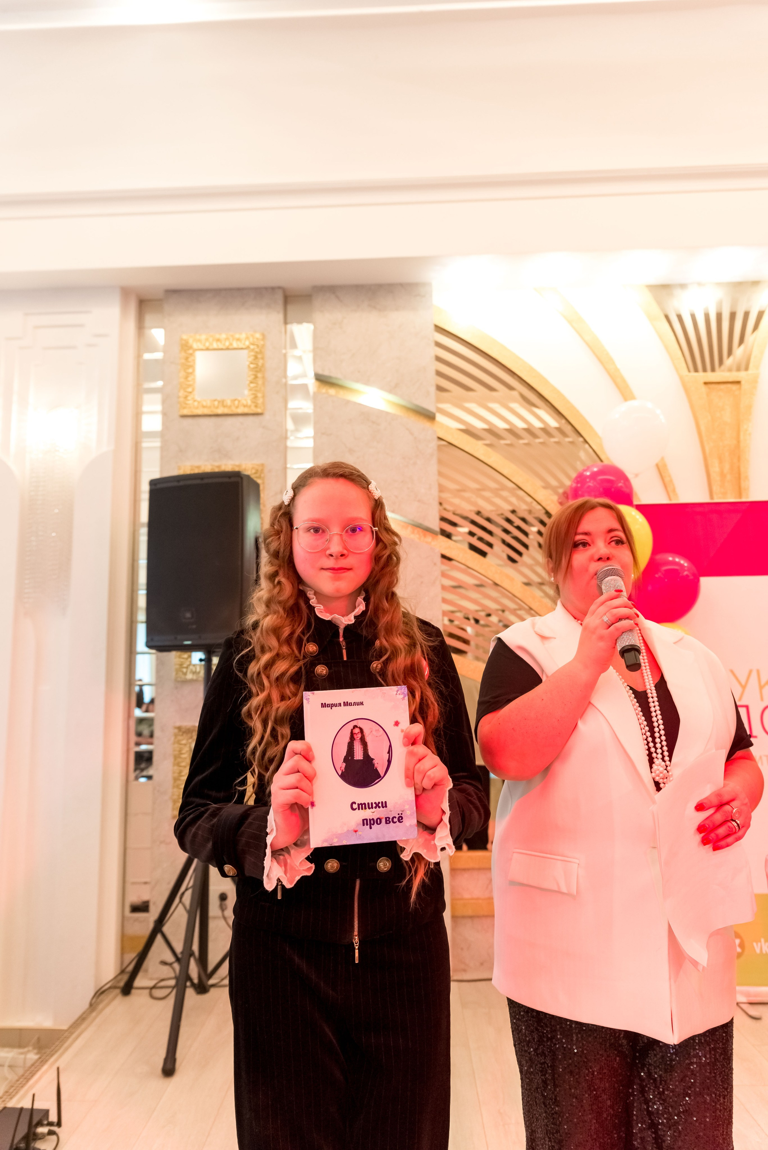 Фестиваль Ради мира от АУКЦИОН ДОБРА 🔥. Женский фотограф Крещение Венчание Москва Брянск