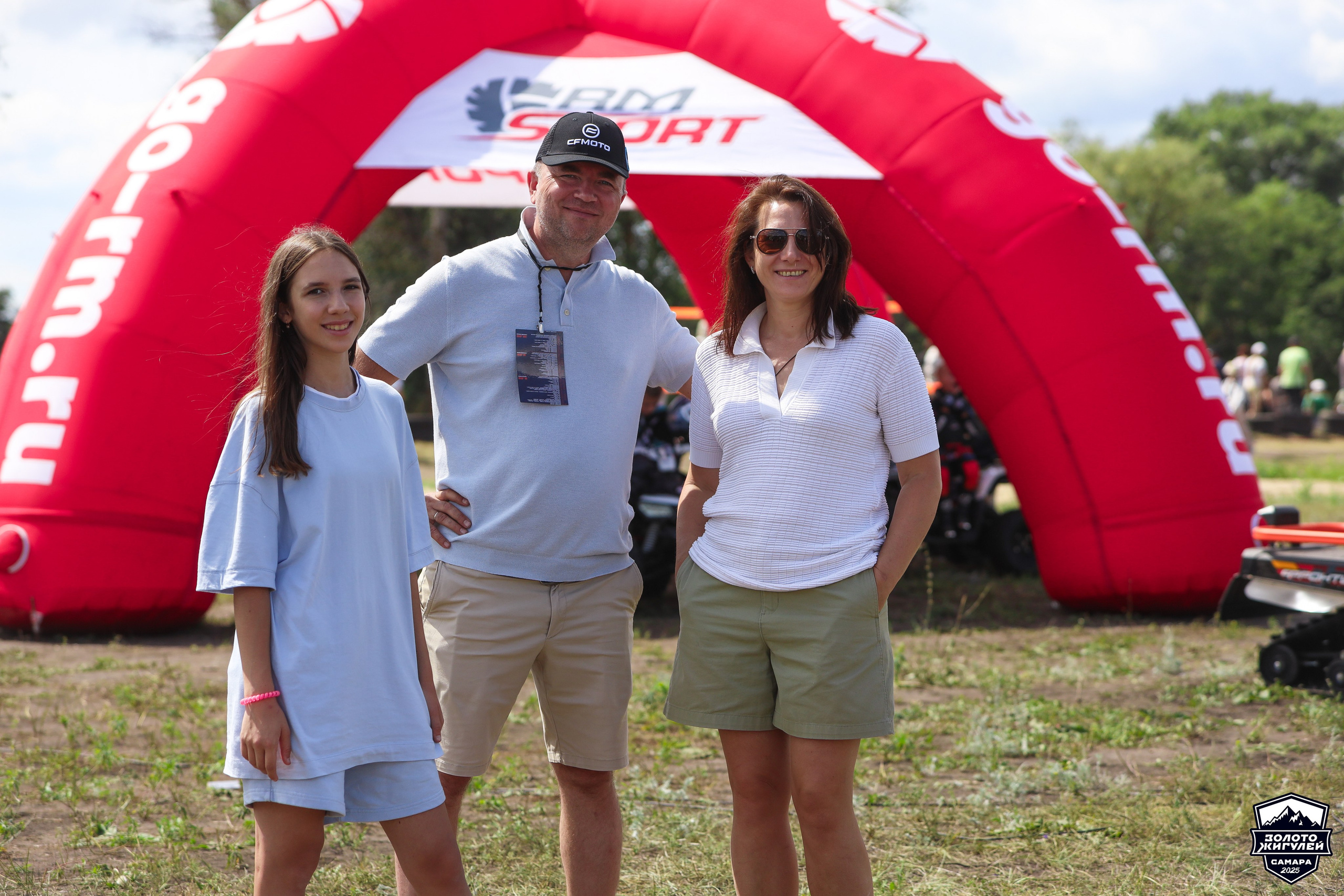 Заезды «МИНИ ДЕТИ» и «МАКСИ ДЕТИ». Кубок России по гонкам с водными препятствиями на квадроциклах «Золото Жигулей 2025». Спортивный фотограф в Самаре