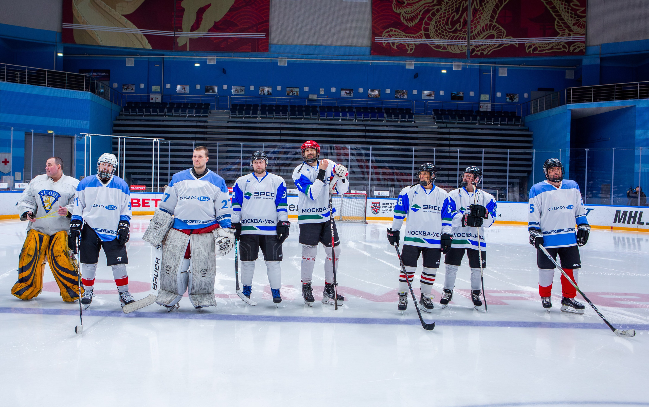 Чемпионат по хоккею. Репортажный, семейный, свадебный, портретный фотограф