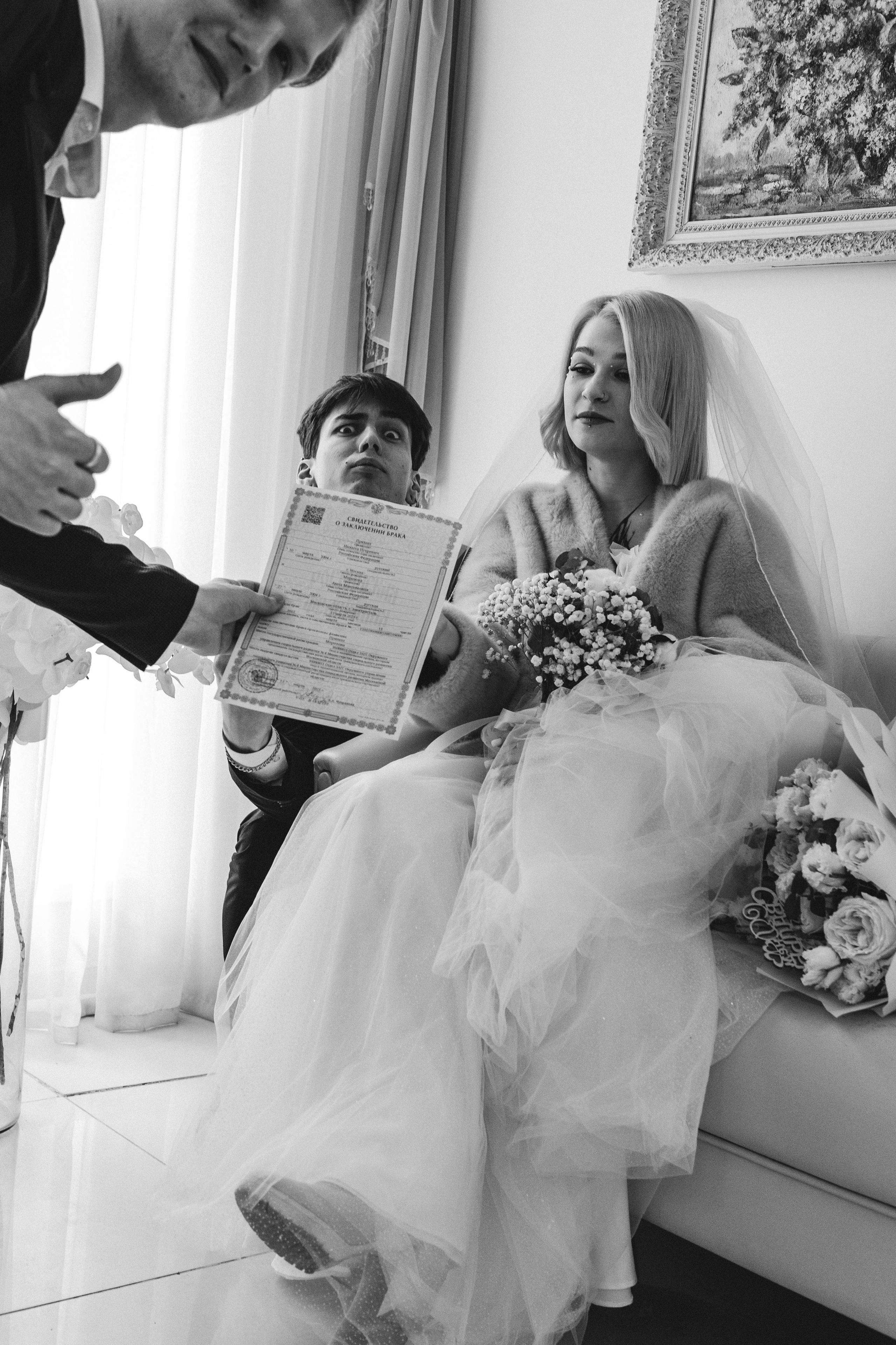 Wedding. Photografer