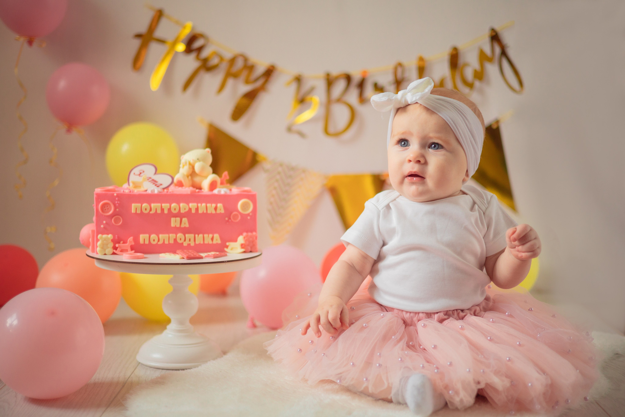Злате полгодика. Семейный и детский фотограф в Михайловке Татьяна Лестьева