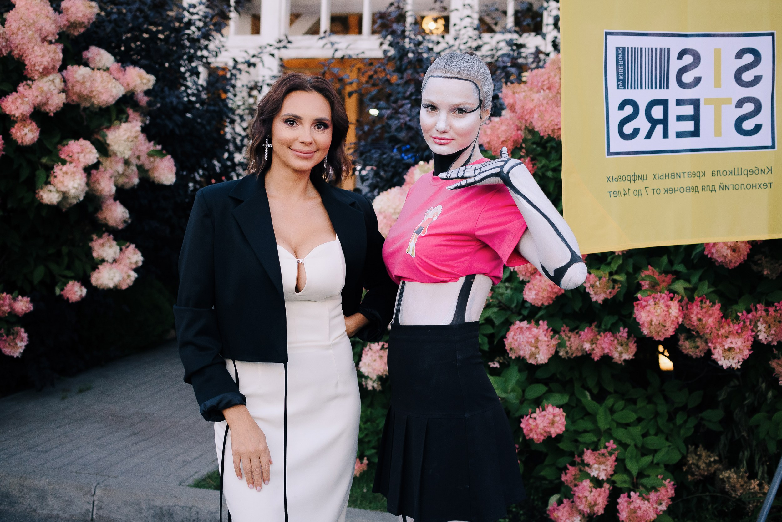 ПРЕМИЯ ТОП-50 ЗНАМЕНИТЫЕ ЛЮДИ ЧЕЛЯБИНСКОЙ ОБЛАСТИ. Репортажный фотограф Зуев Роман г. Челябинск