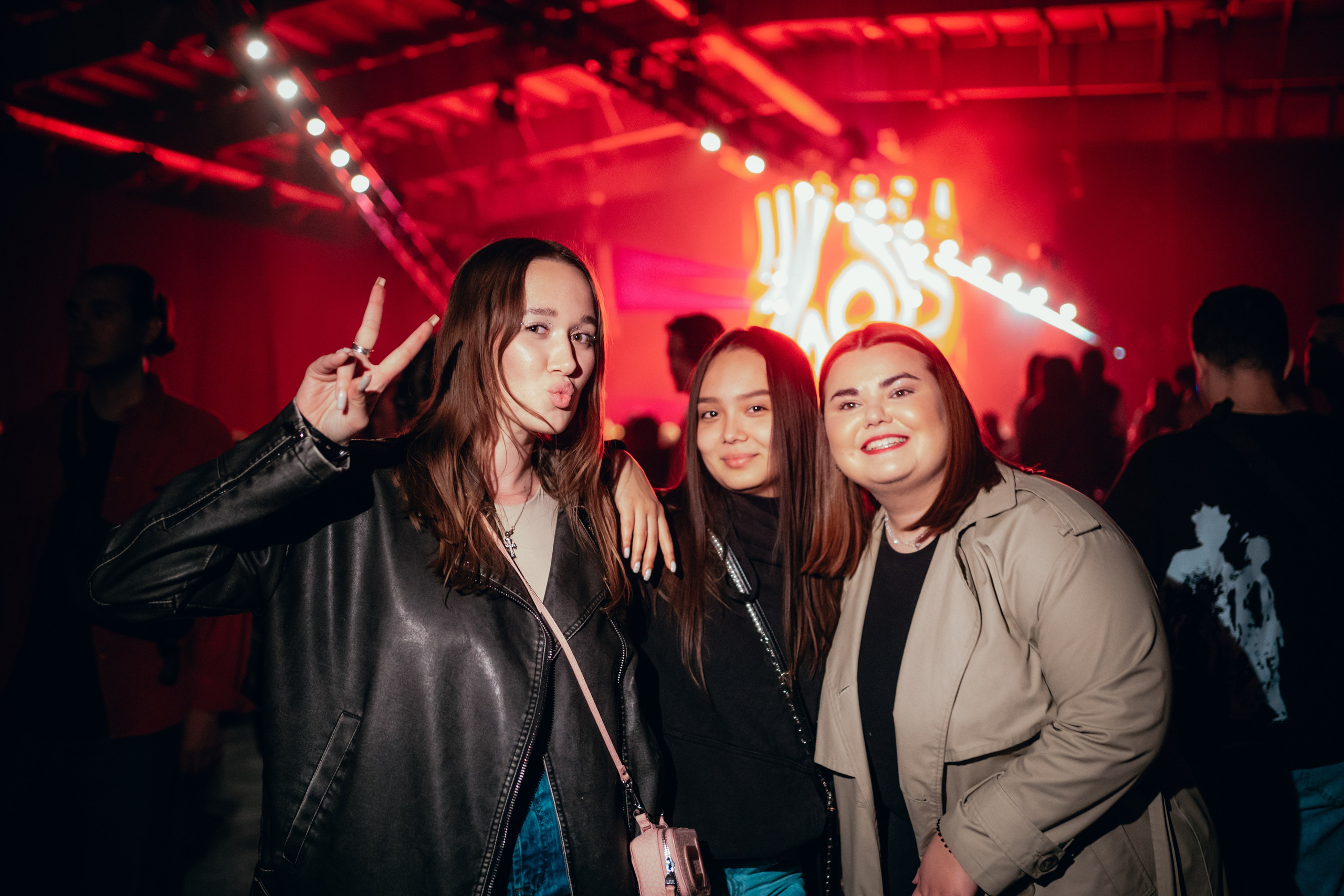 TON 2025. Главная