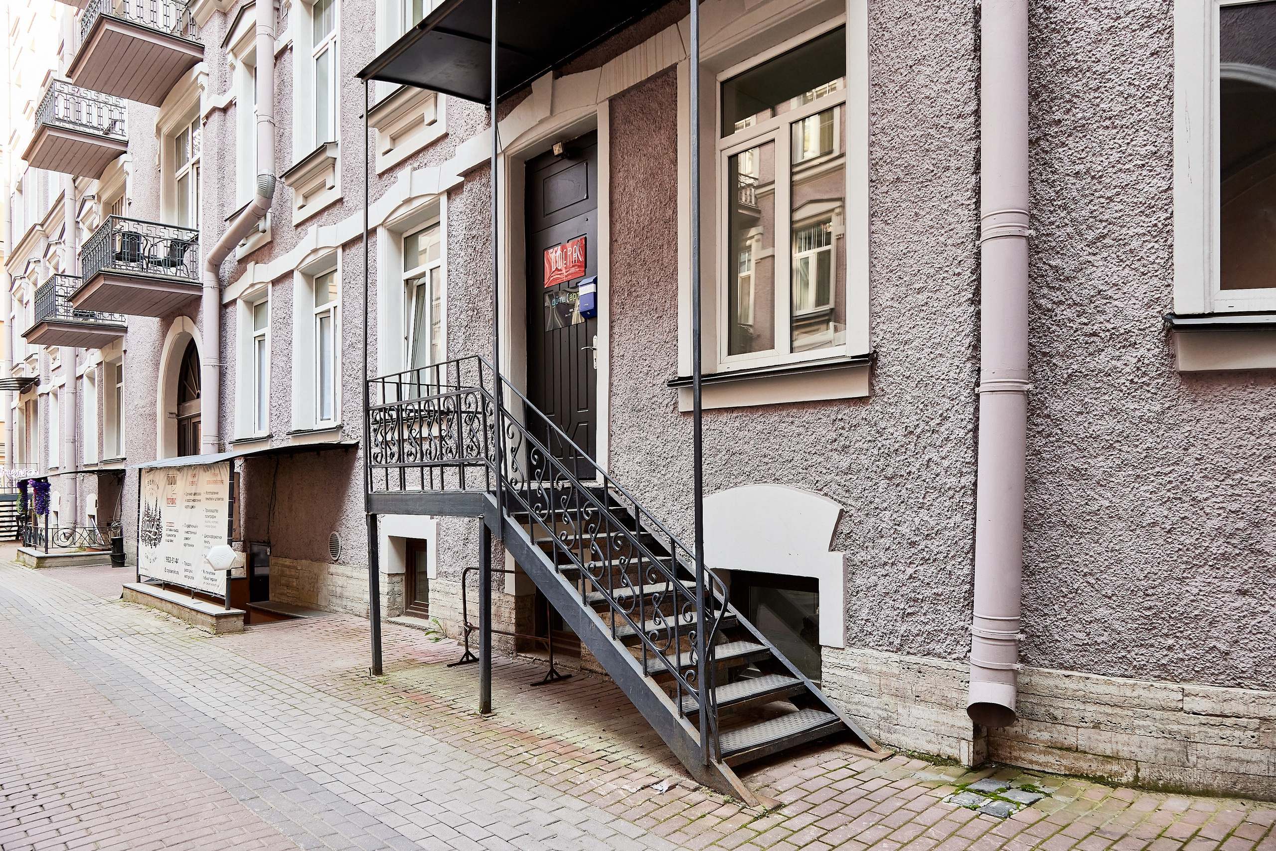 A&N Wellness studio. Фотограф Анастасия Леонтьева Санкт-Петербург