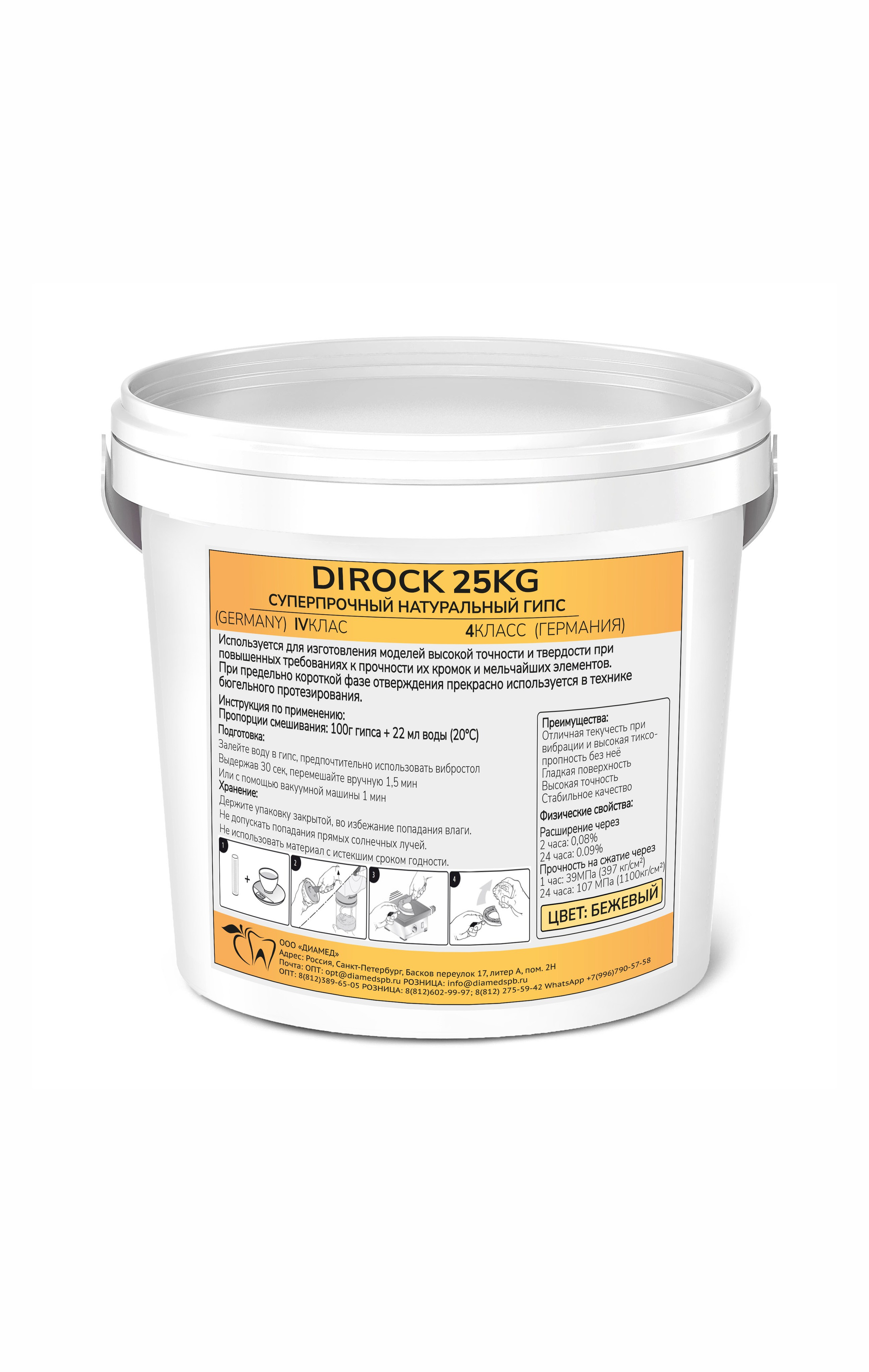 Этикетки для продукции. Графический дизайнер с внедрением нейросетей