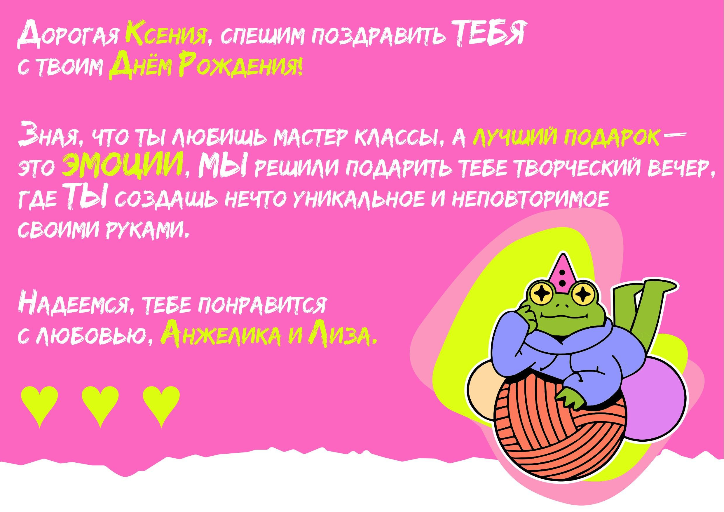 Подарочные сертификаты. Графический дизайнер с внедрением нейросетей