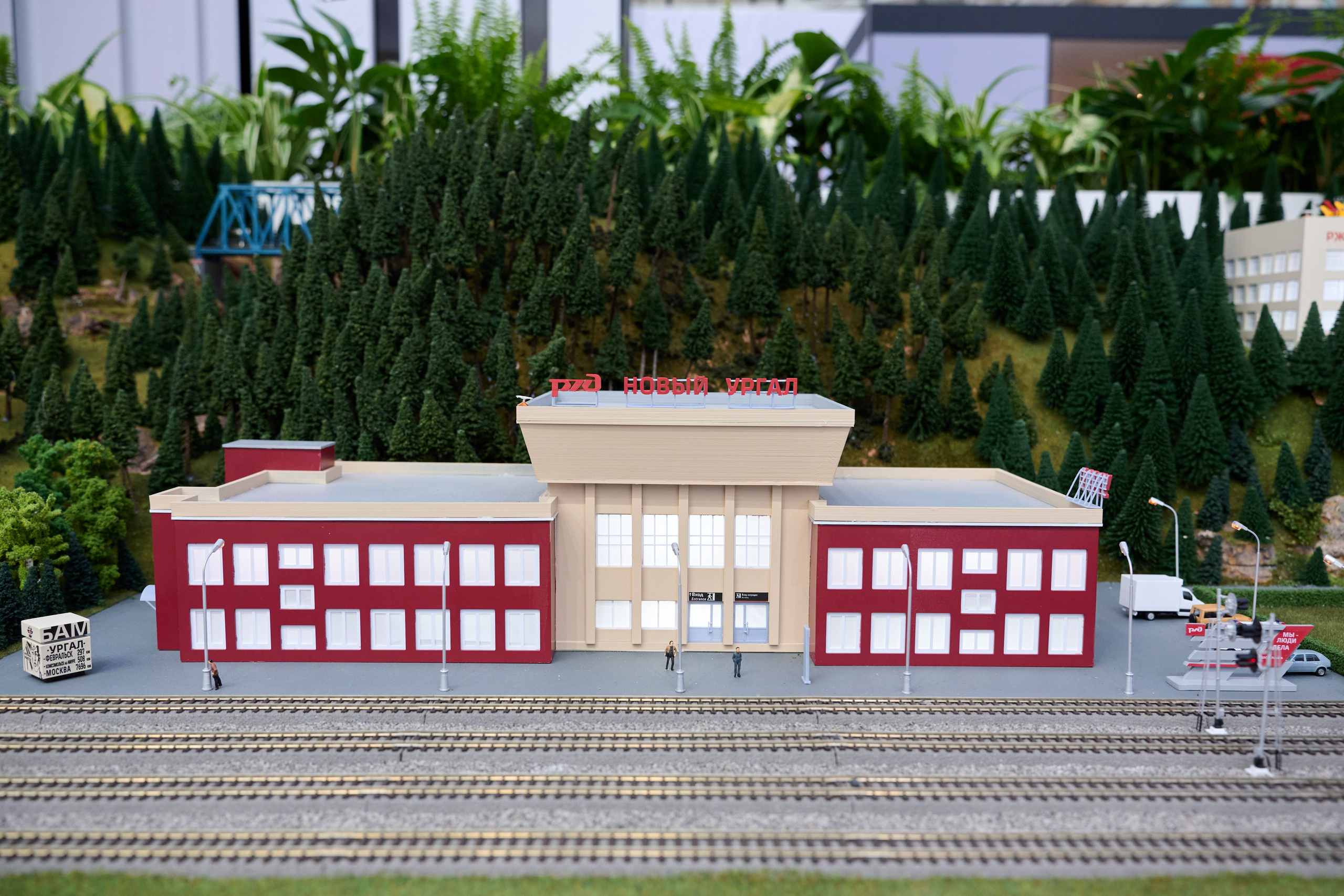 19 Международный форум и выставка Транспорт России. Сергей Богомолов. Свадебный и семейный фотограф