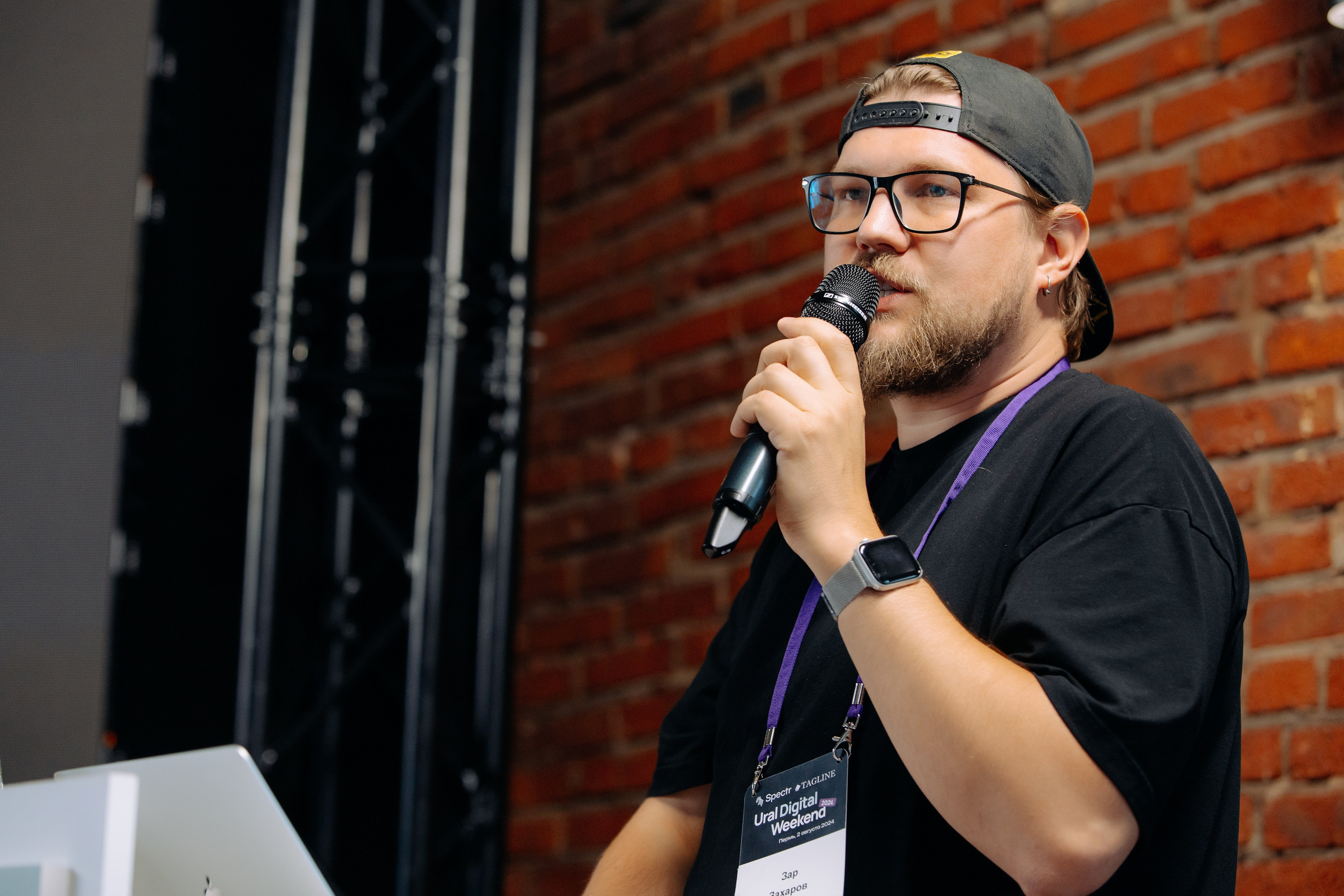 Ural Digital Weekend 2024. Фотосъемка свадебных, семейных и корпоративных мероприятий в Перми