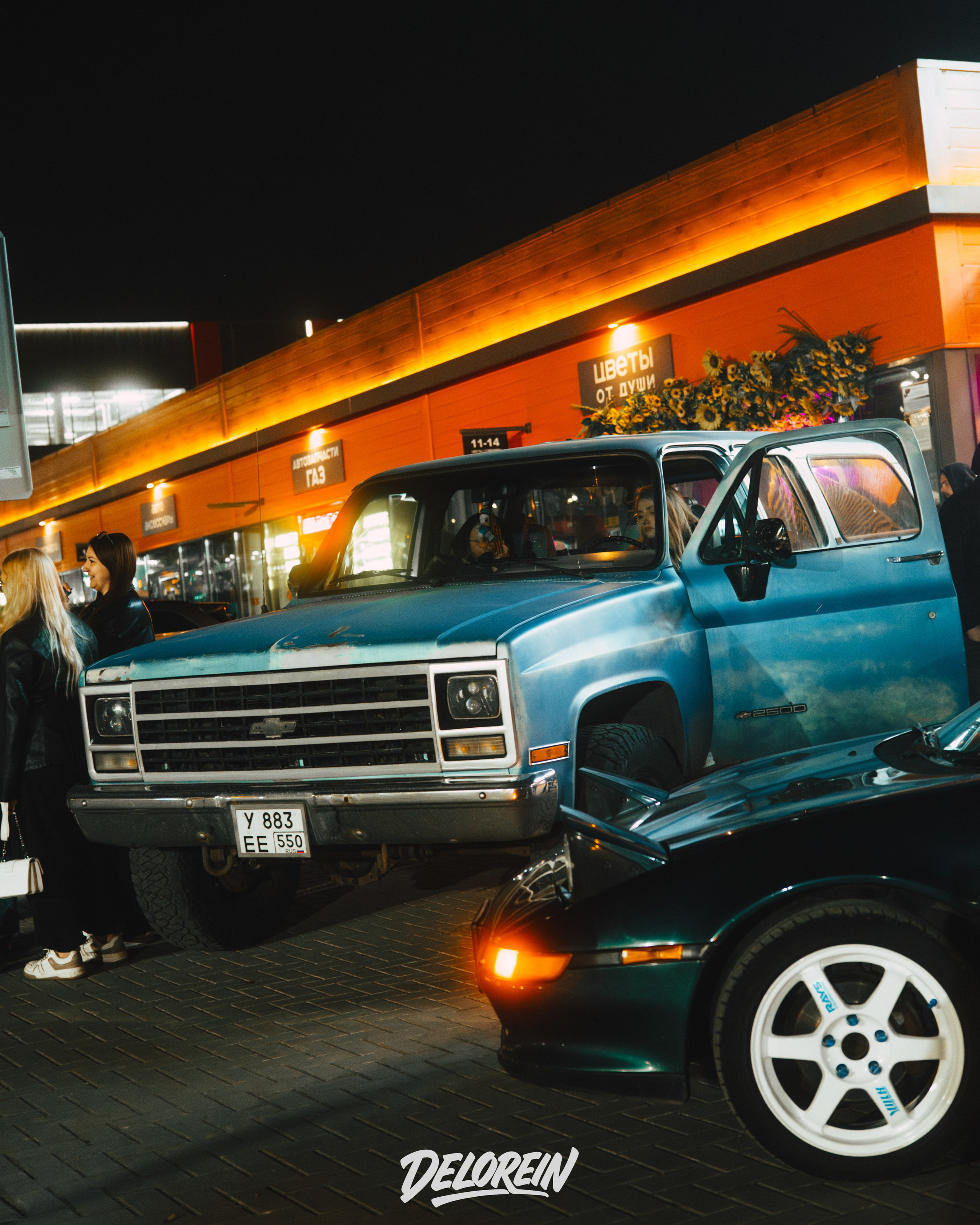 Downfly 25 марта 2026. DeLorein