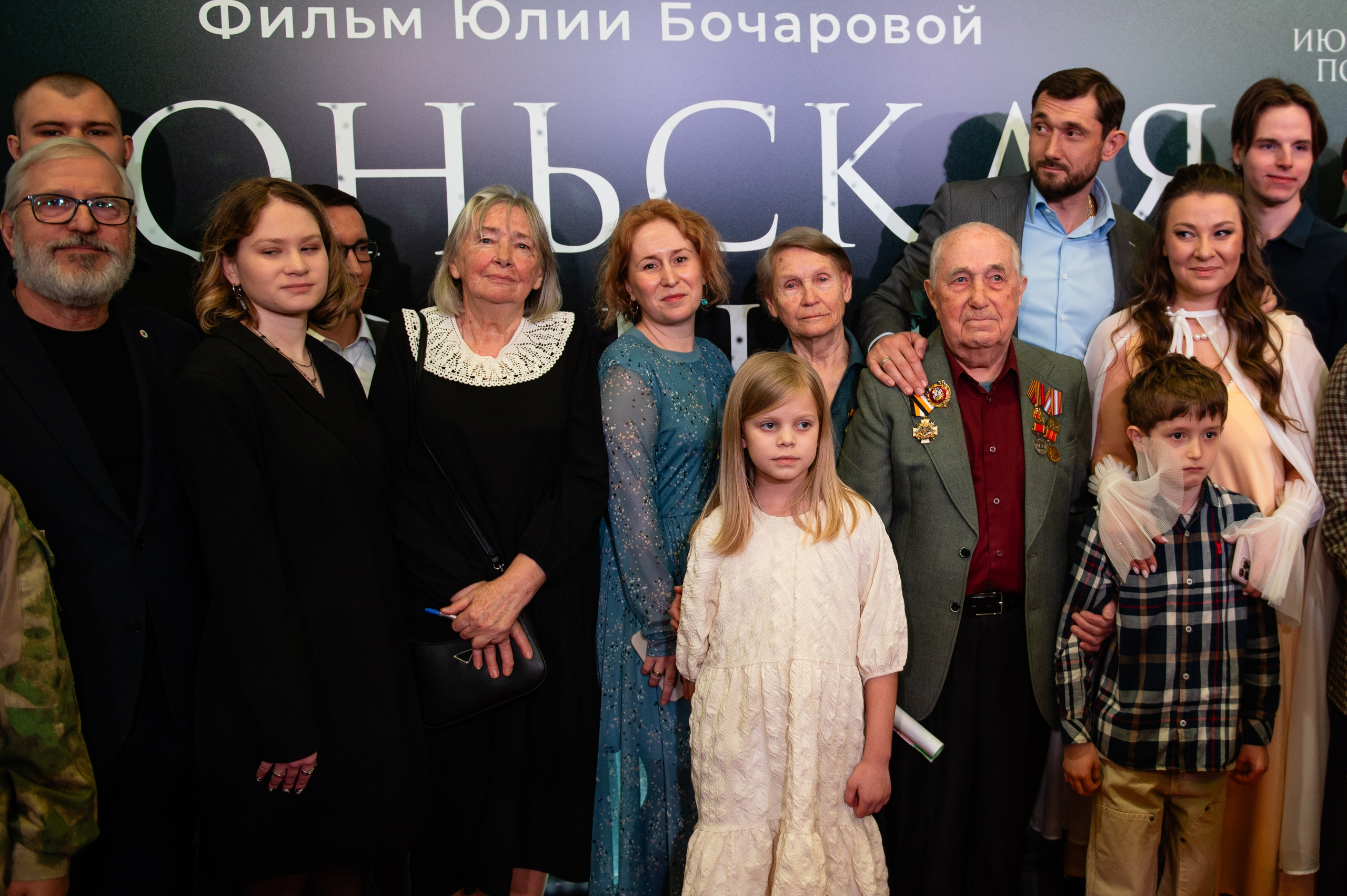 Июньская полынь. Профессиональный фотограф в Москве Александра Харламова