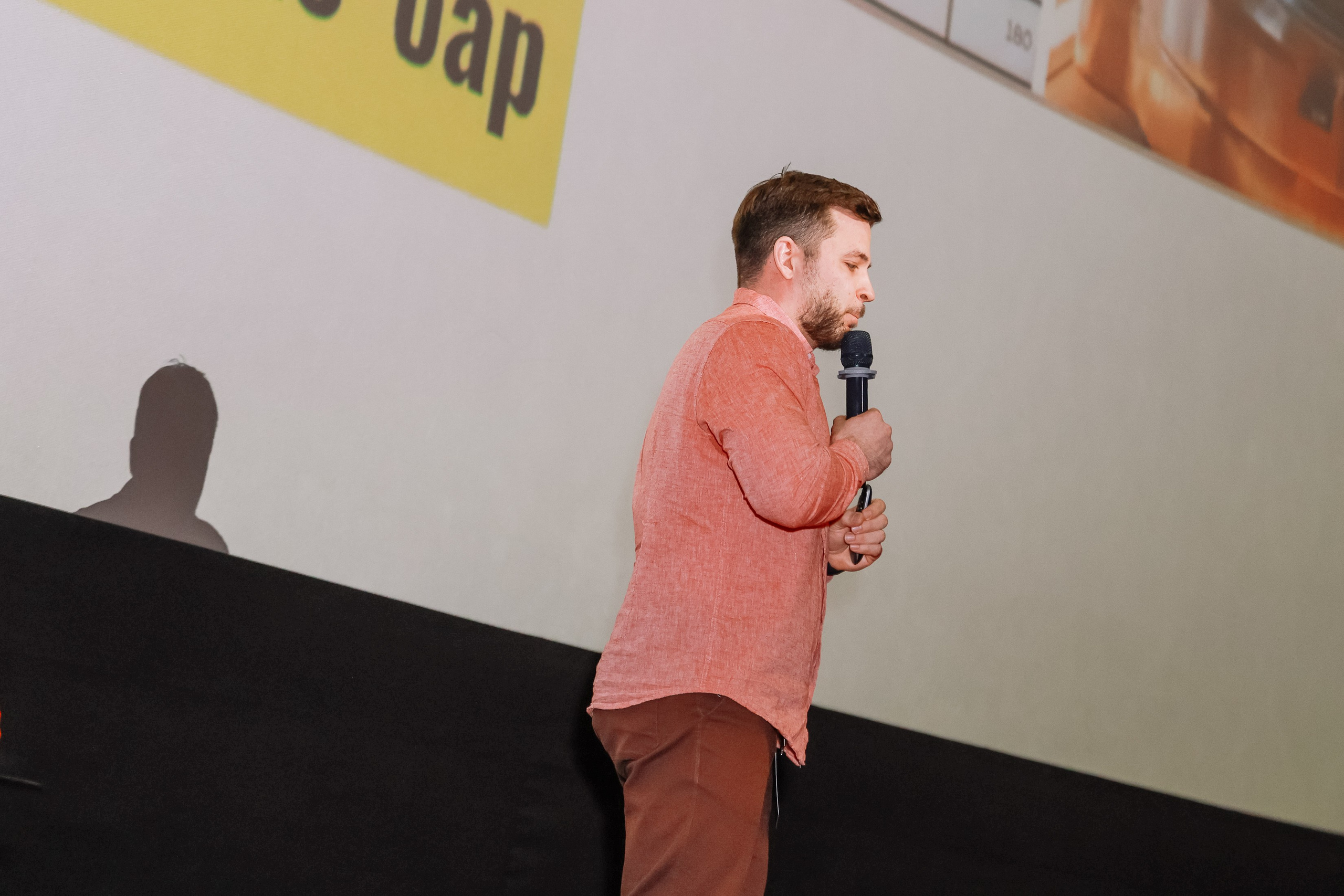 Конференция о бизнесе Траектория 26. Фотограф Юлия Мальцева