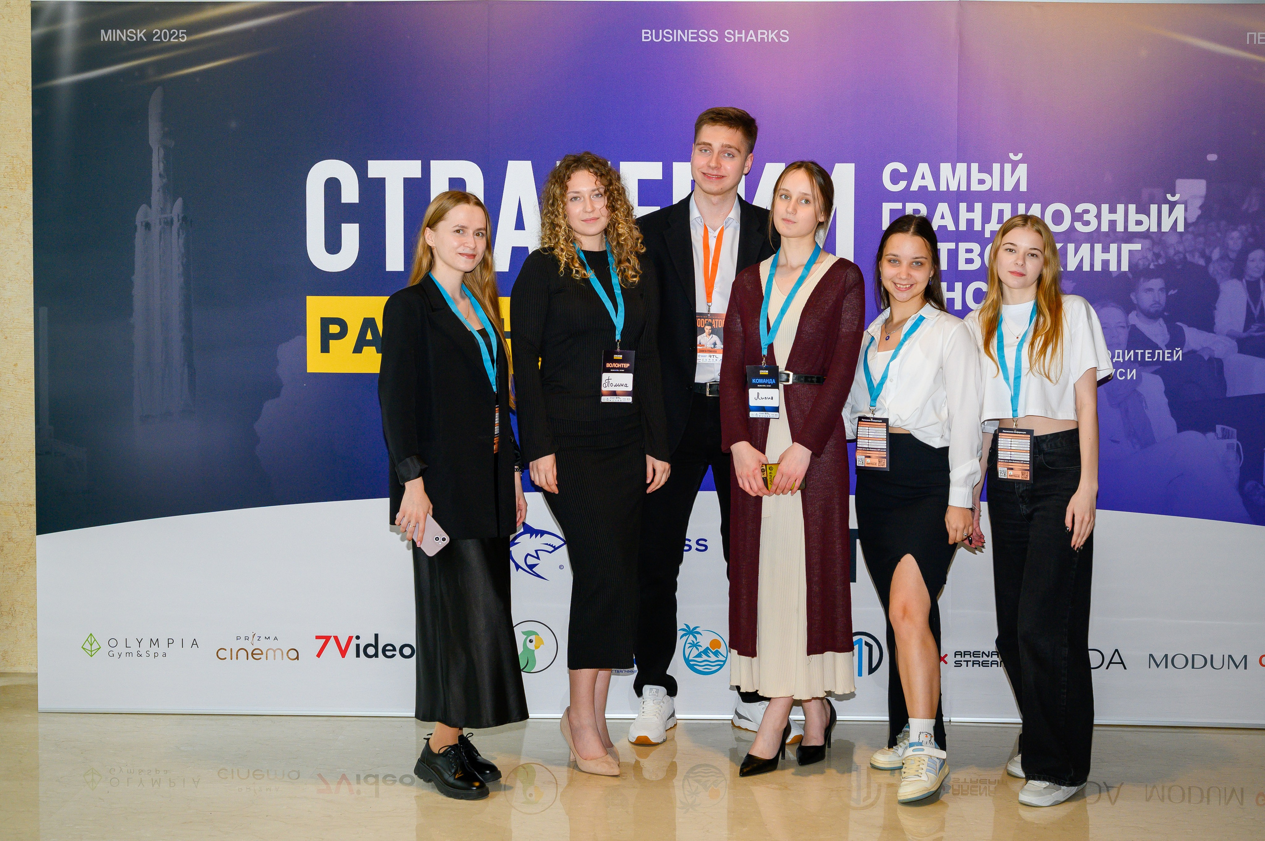 Репортажная съемка с открытия магазина. Фотоуслуги, услуги фотографа, фотографирование важных событий