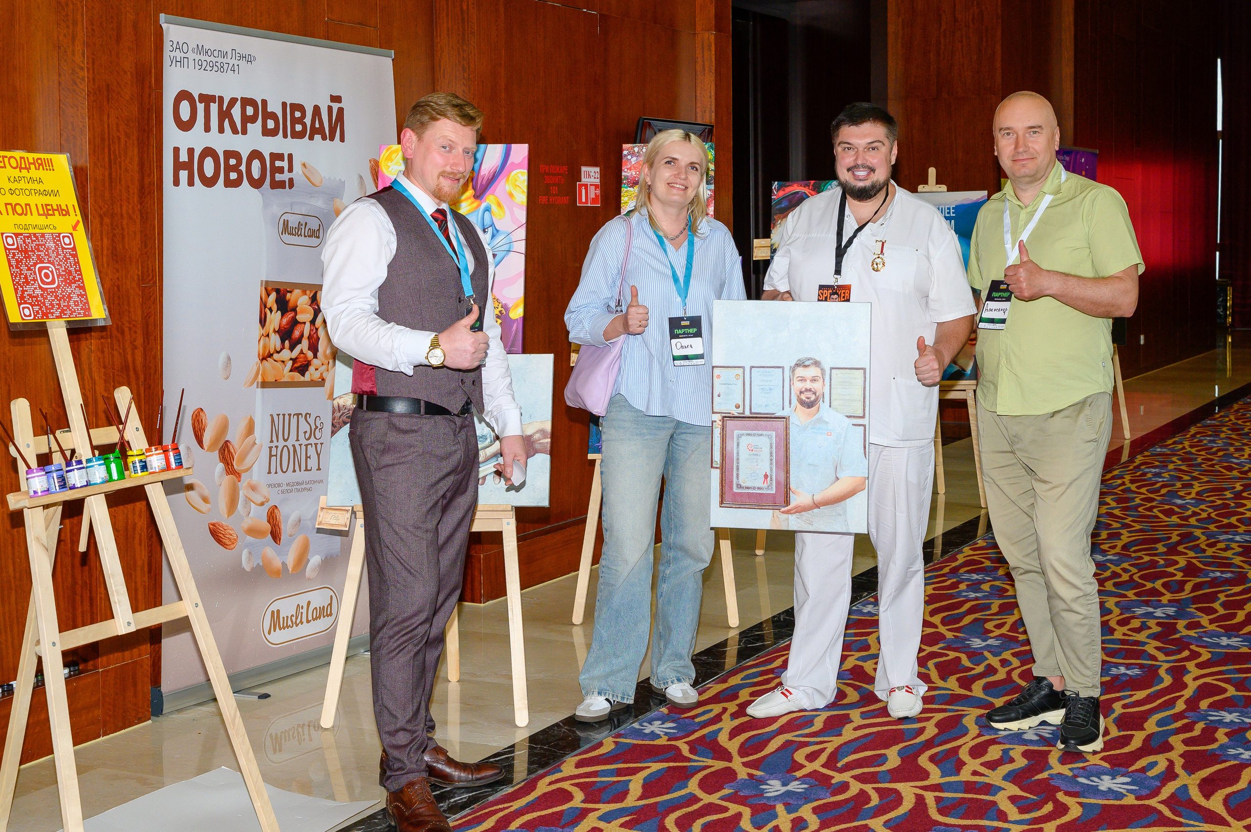 Репортажная съемка с открытия магазина. Фотоуслуги, услуги фотографа, фотографирование важных событий