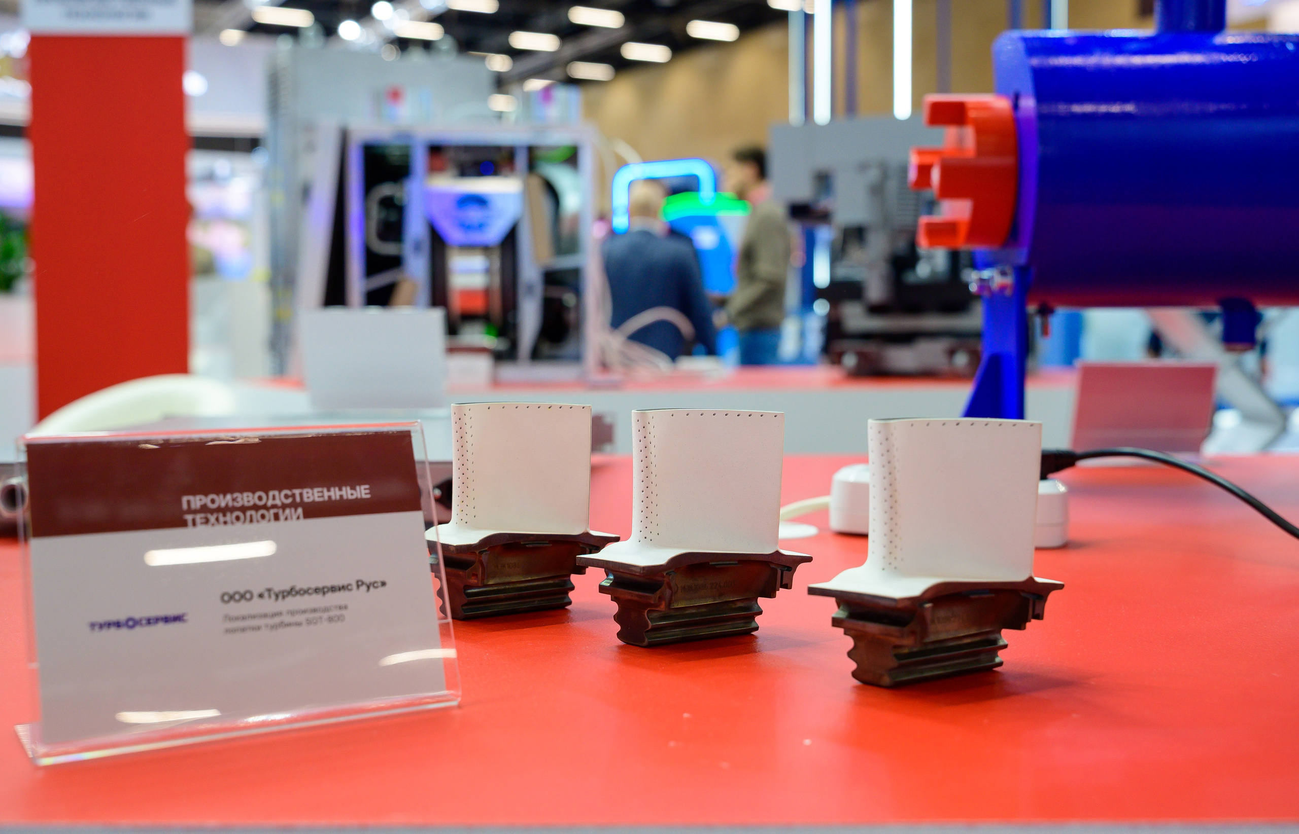 BigindustrialweekBelarus. Фотоуслуги, услуги фотографа, фотографирование важных событий