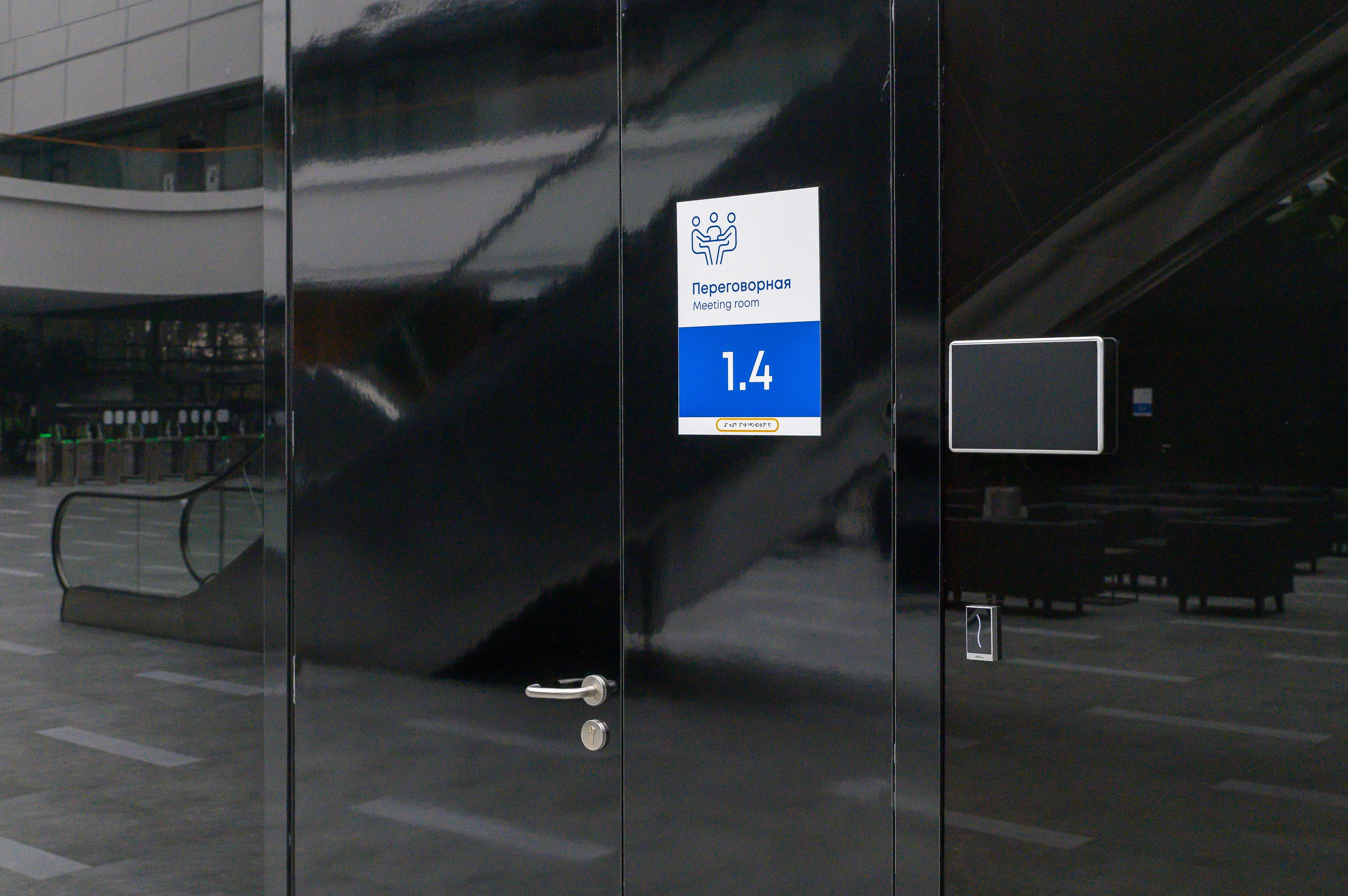 BelExpo. Фотоуслуги, услуги фотографа, фотографирование важных событий