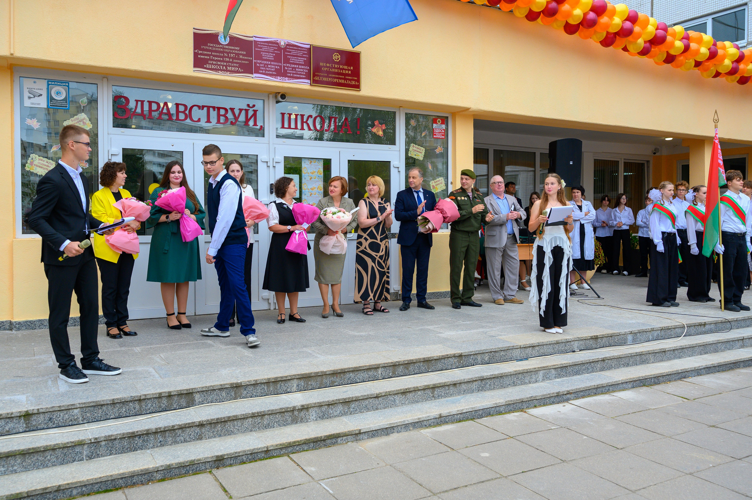 Вот звучит первый звонок, перед этим долгое приготовление к новому этапу в жизни, Яромир идет в школу. Фотоуслуги, услуги фотографа, фотографирование важных событий