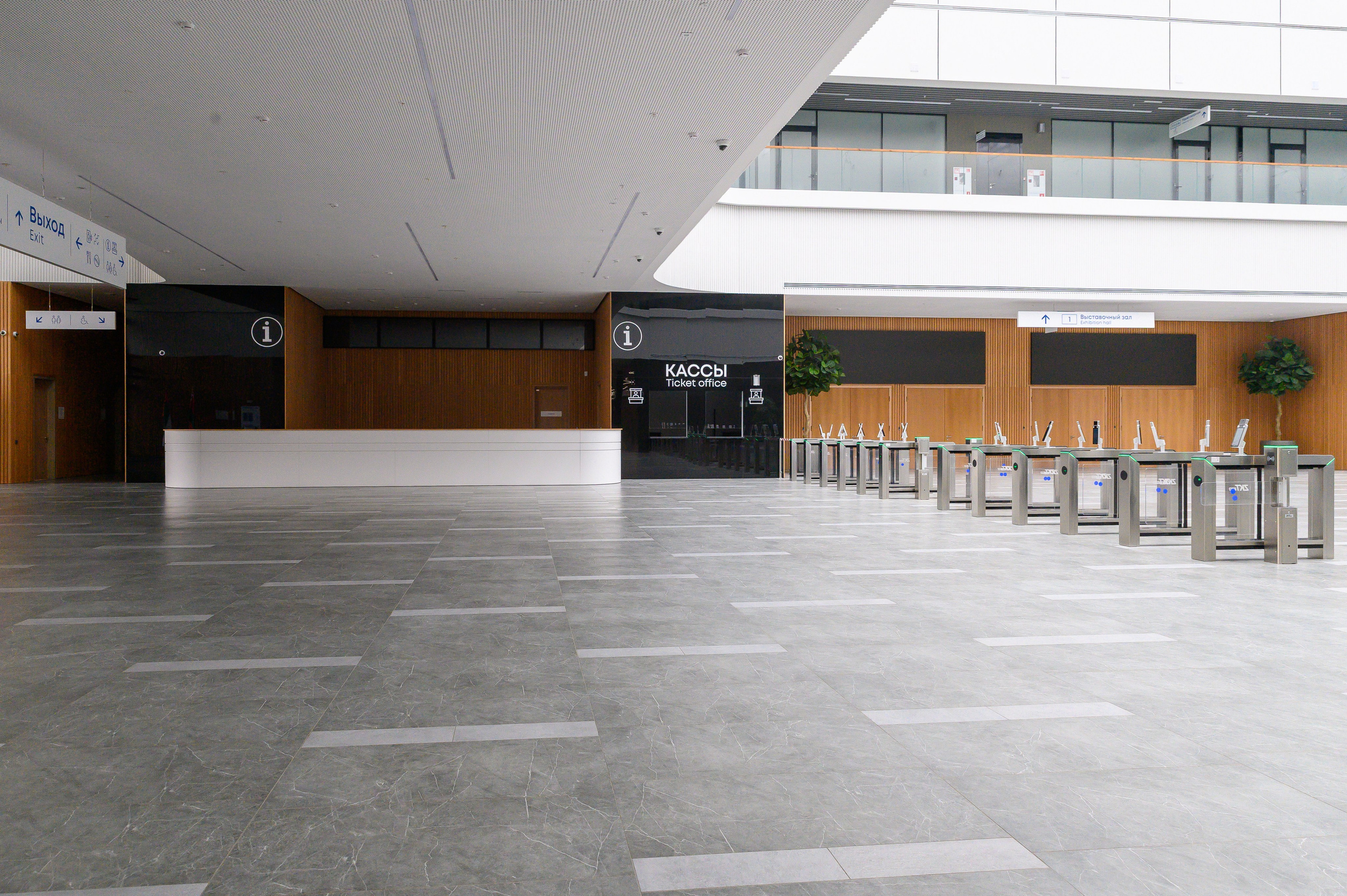 BelExpo. Фотоуслуги, услуги фотографа, фотографирование важных событий