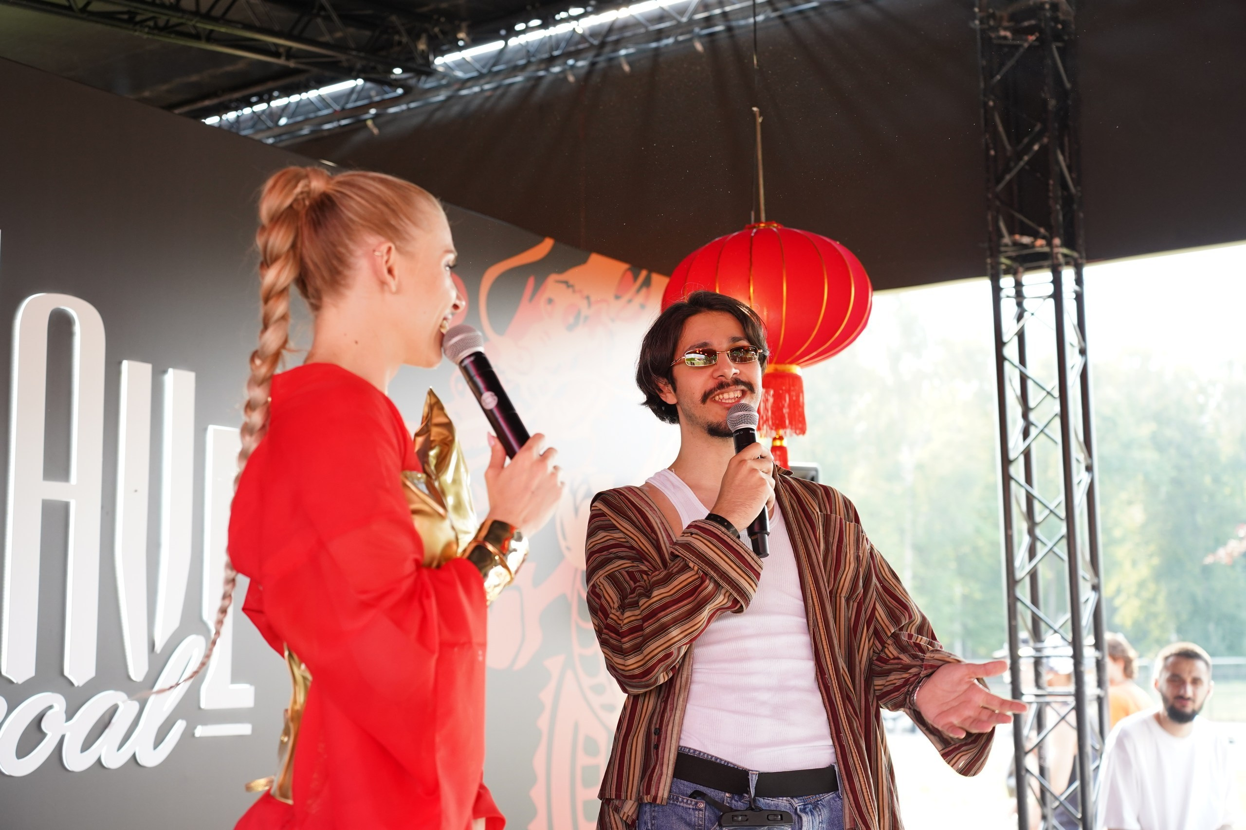 ФЕСТИВАЛЬ JohnCalliano 2024. Главная