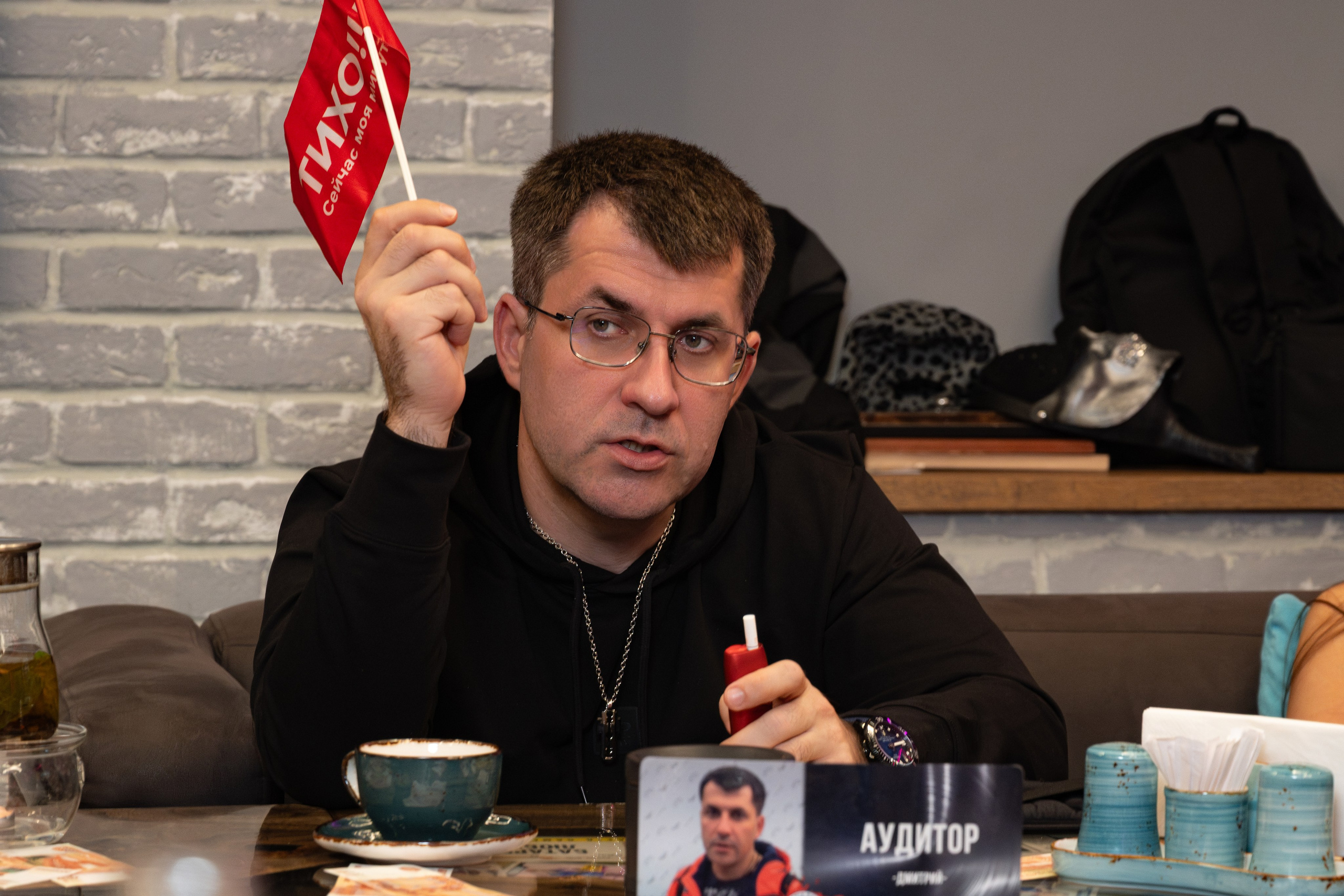 Репортаж на турнире по игре Мафия в «Мятном еноте». Фотограф мероприятий в Москве