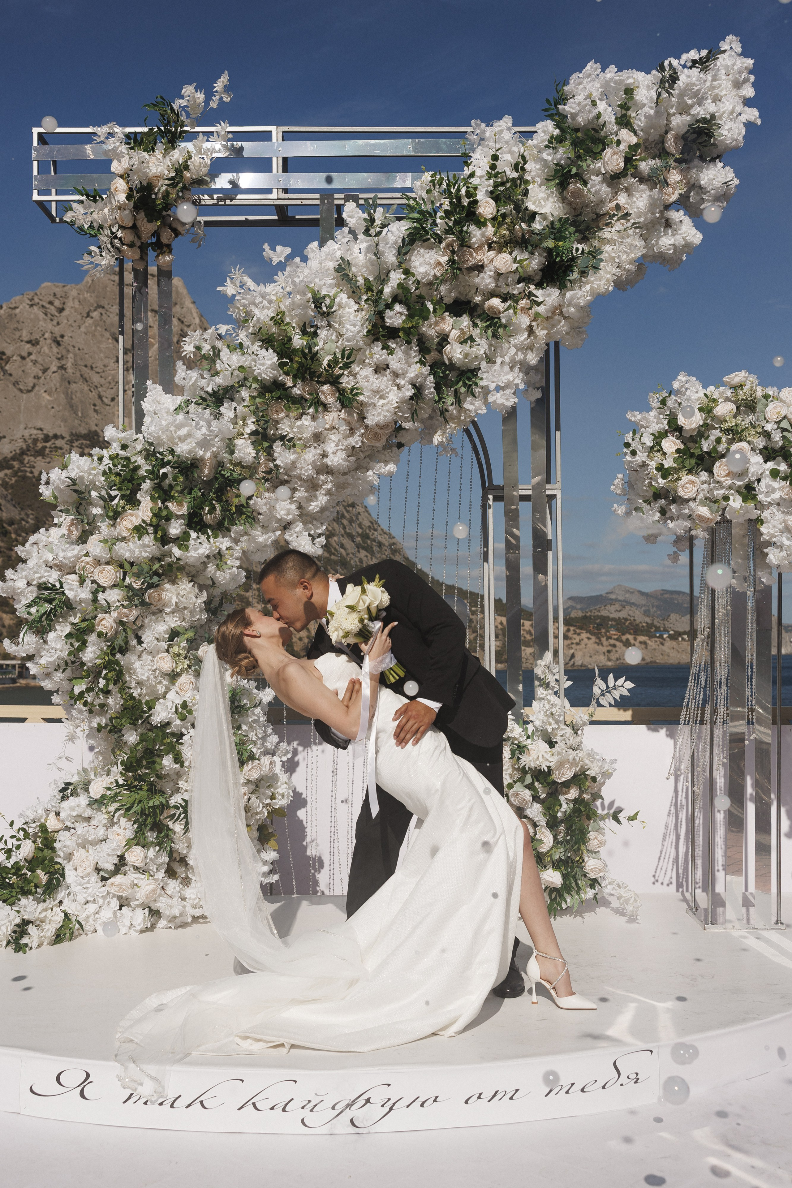 Яна и Евгений. Свадебный фотограф в Севастополе и Крыму| Tanya Sher