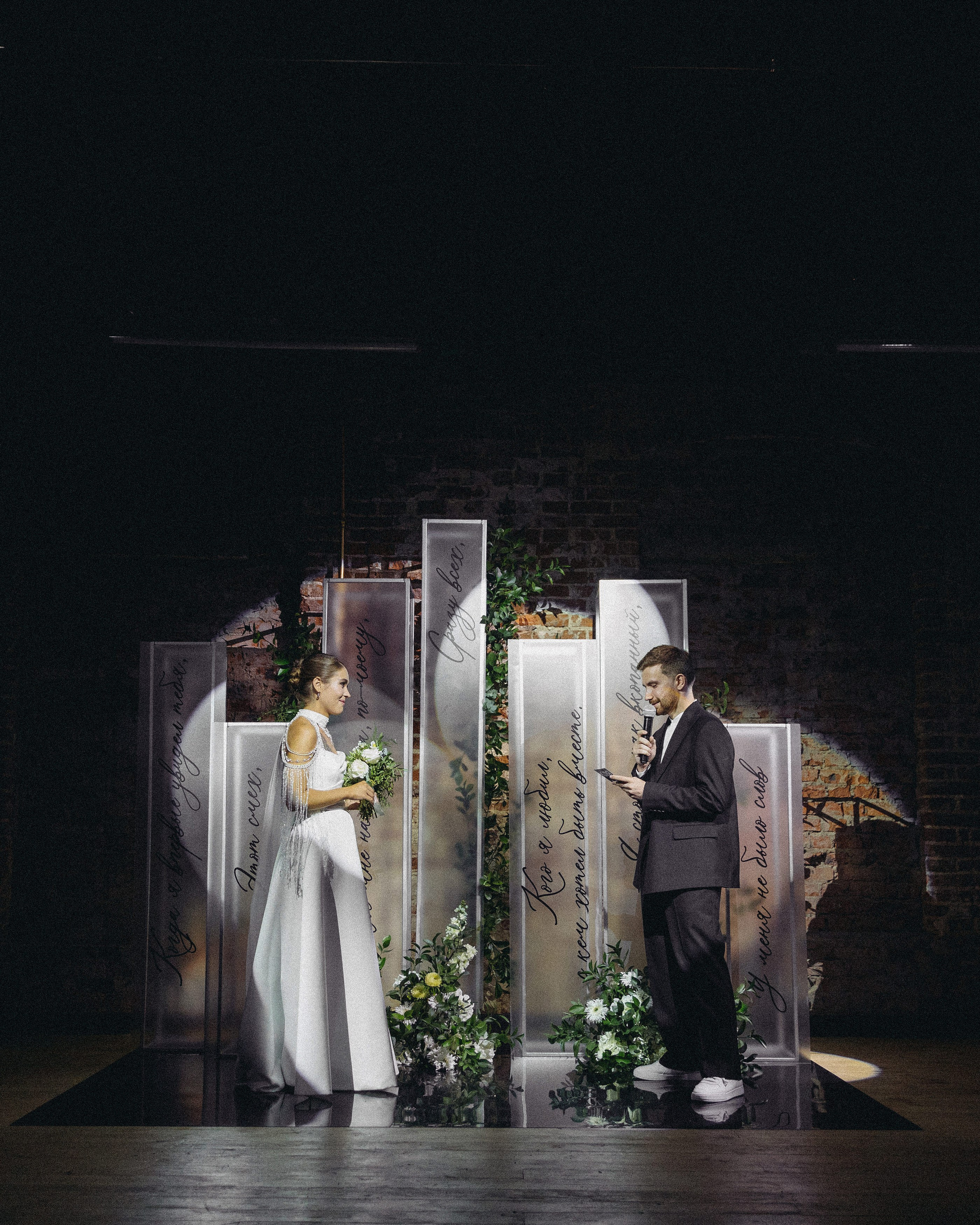 Welcome to. Свадебный фотограф в Москве Владимир Барабанов