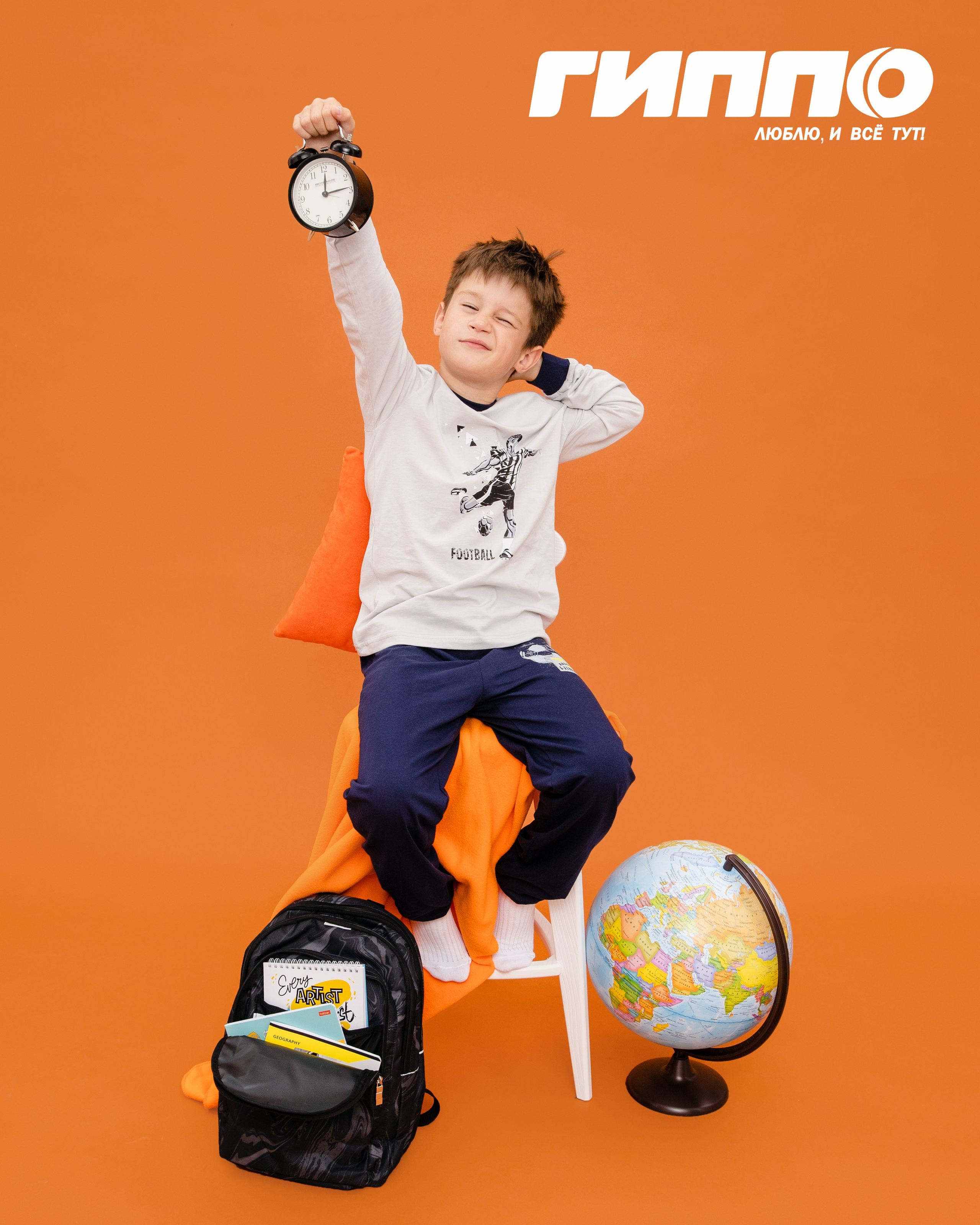 Гиппо. Фотограф Марина Голубева, Минск. Съемка для брендов, реклама