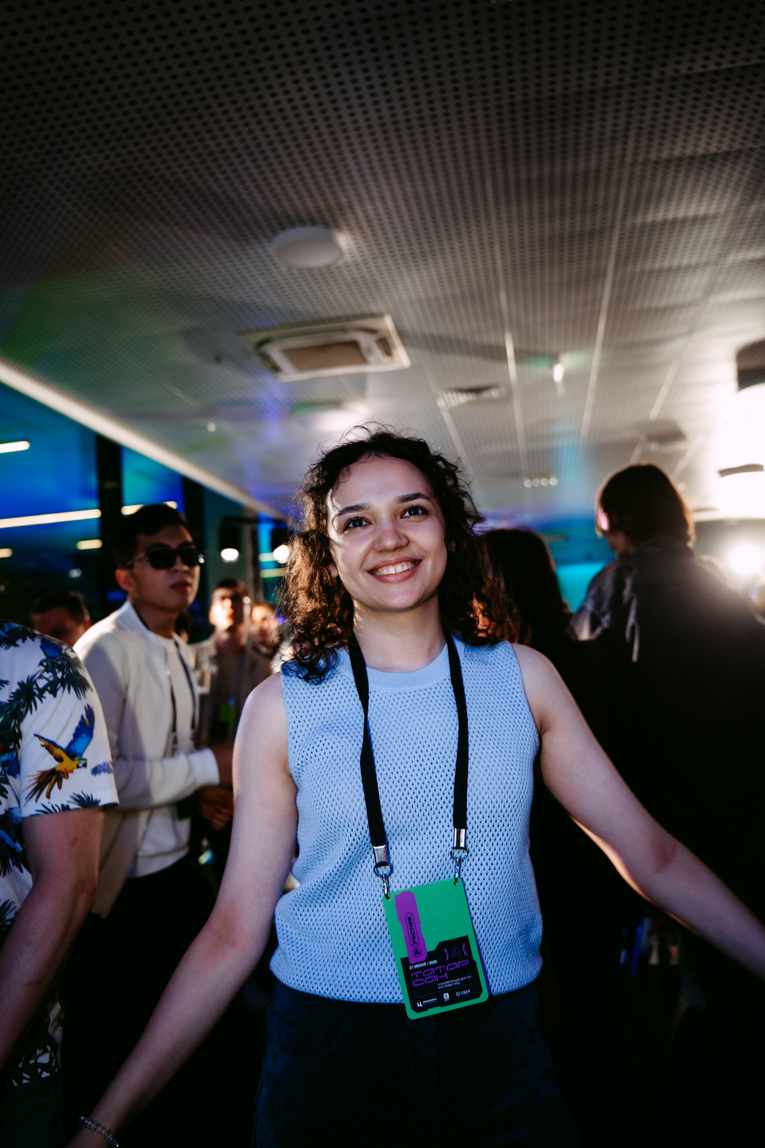 Татар Сан. Главная