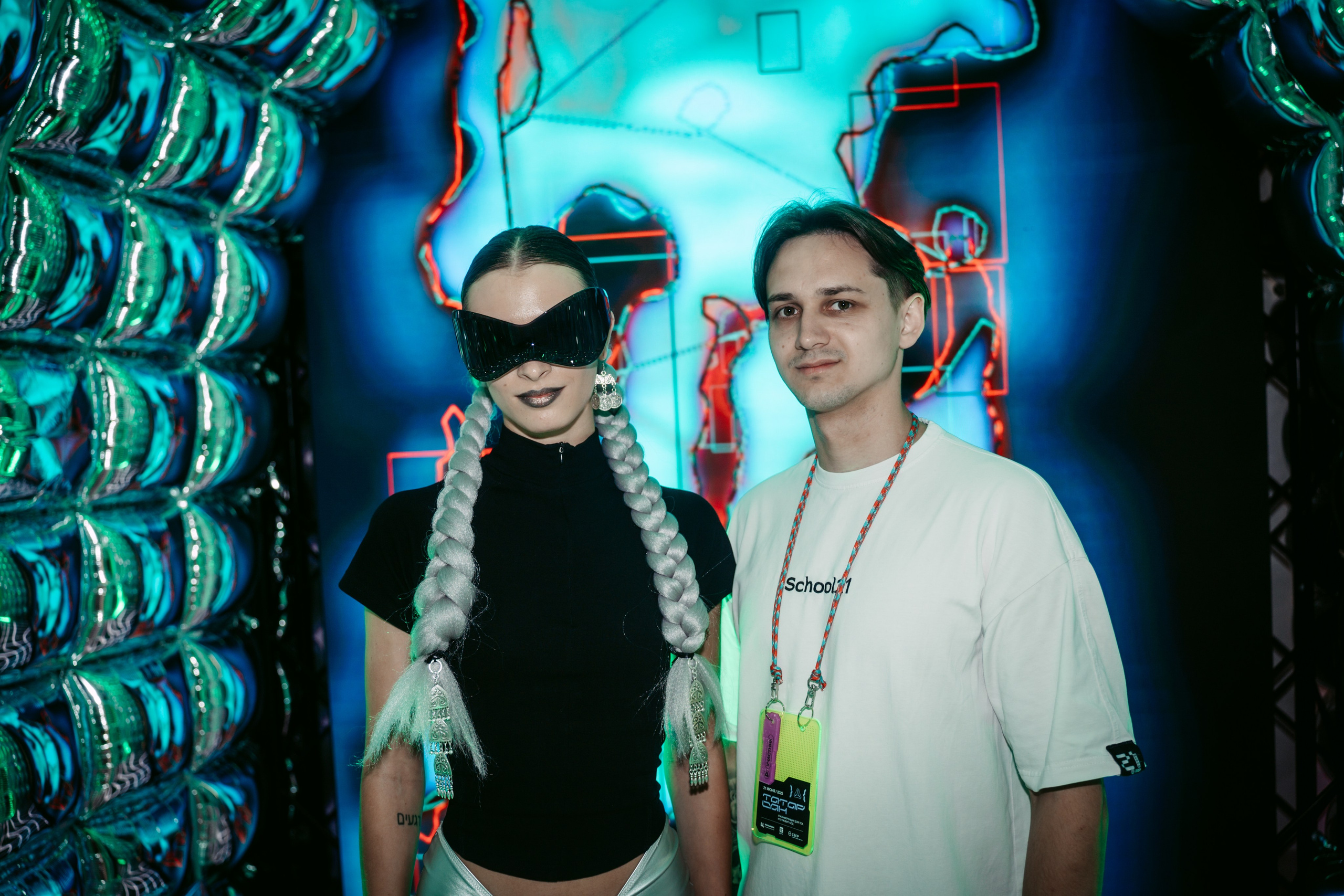 Татар Сан. Главная