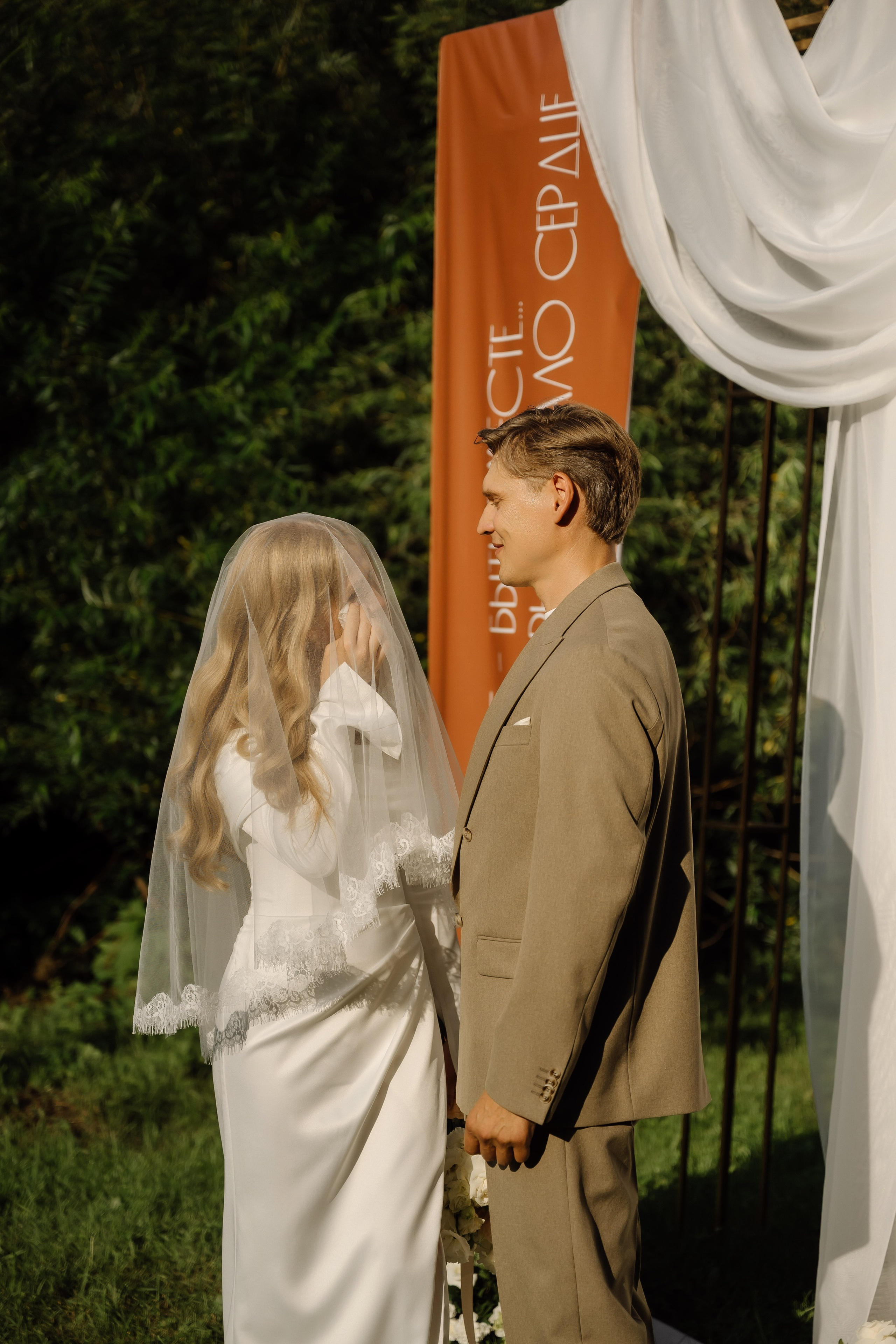 Сергей и Анастасия. Свадебный фотограф в Красноярске Маргарита Синицкая