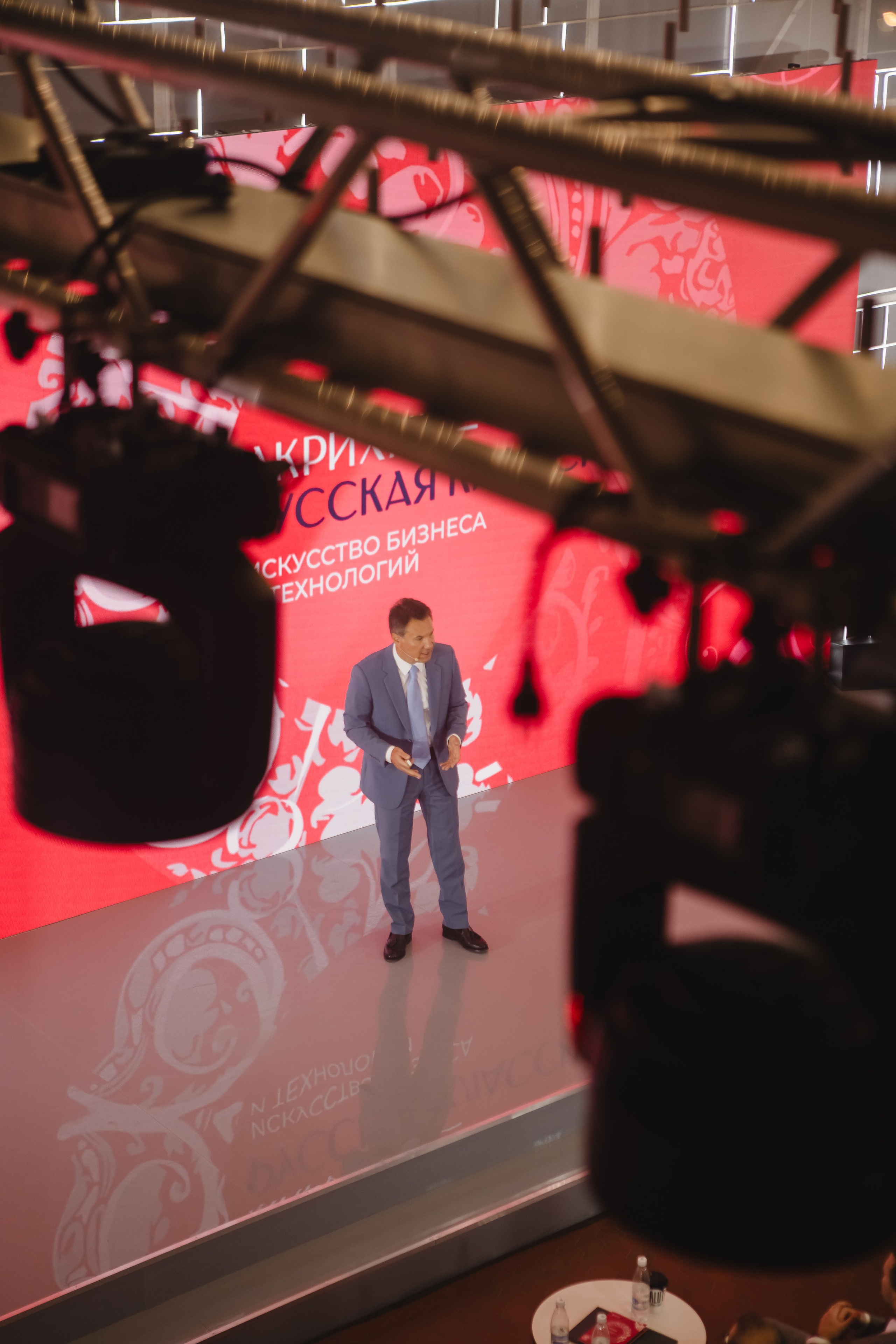 Конференция и банкет. Семейный и свадебный фотограф в Нижнем Новгороде