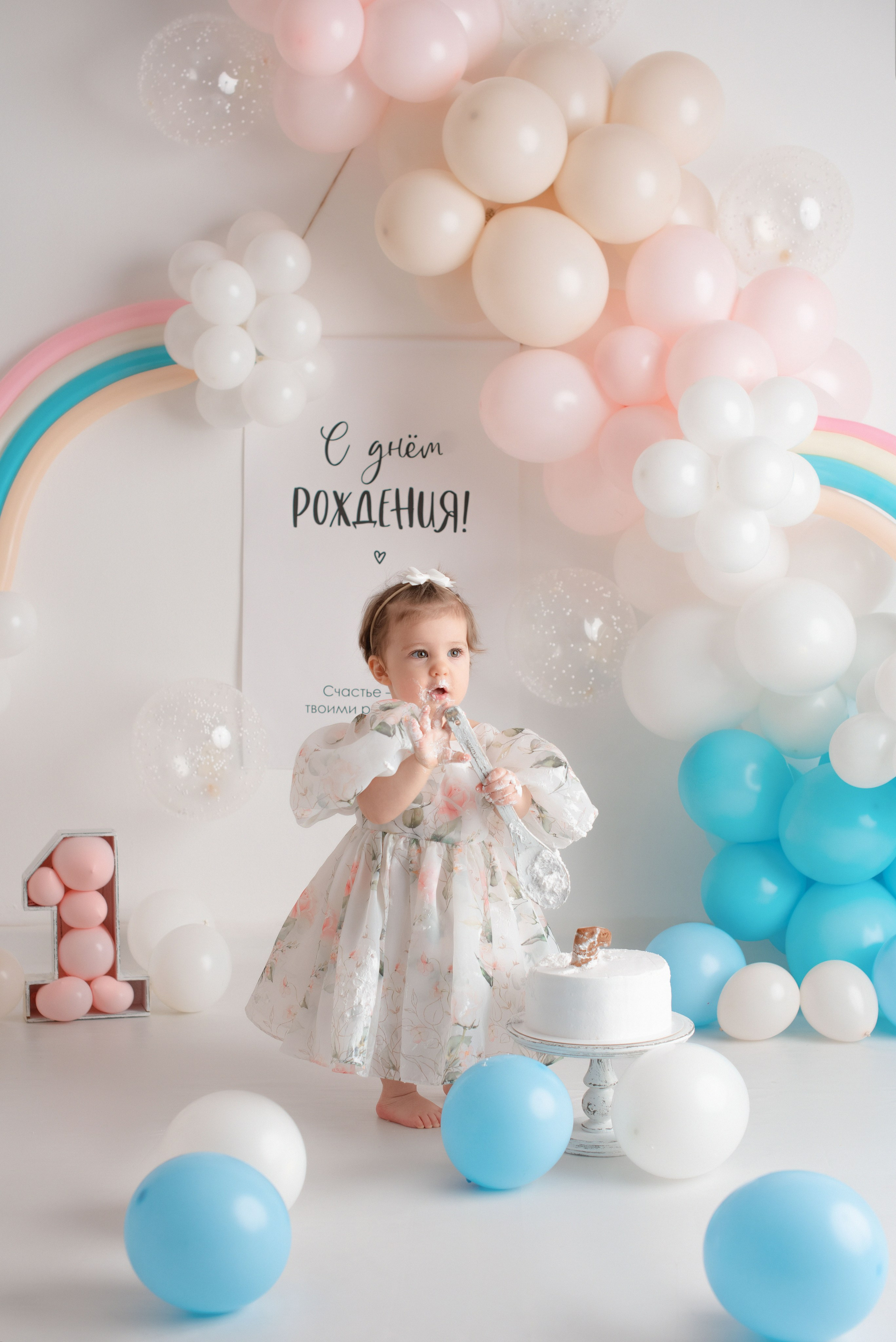 Годики. Фотограф Новорожденных во Владивостоке Ольга Галаницкая