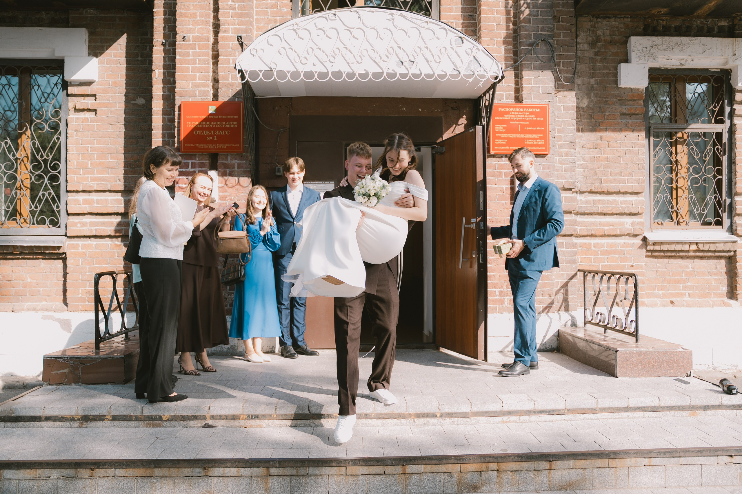 Владимир и Елизавета. Главная