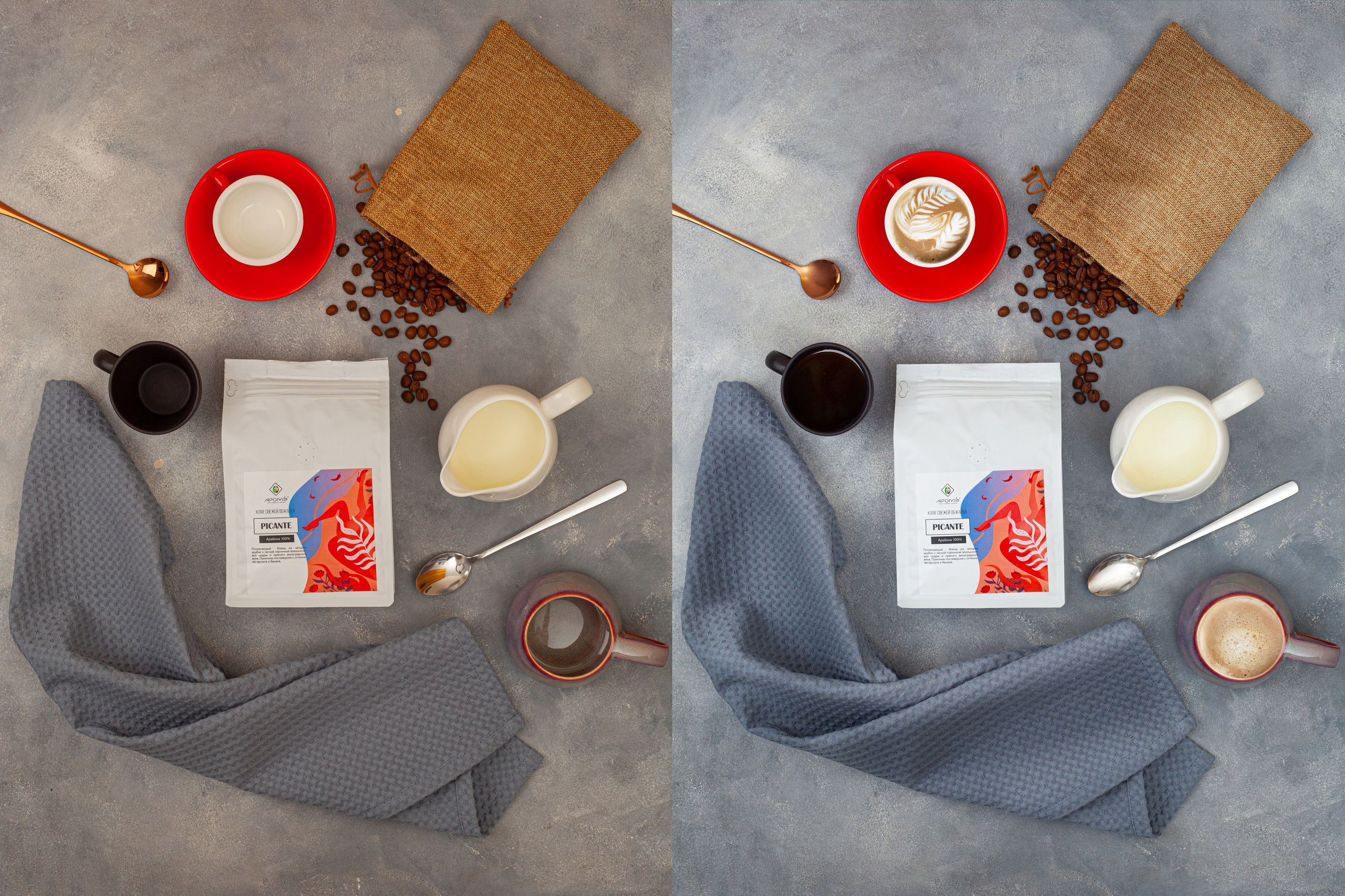 Предметная ретушь фотографий напитков | Студия SVITHART