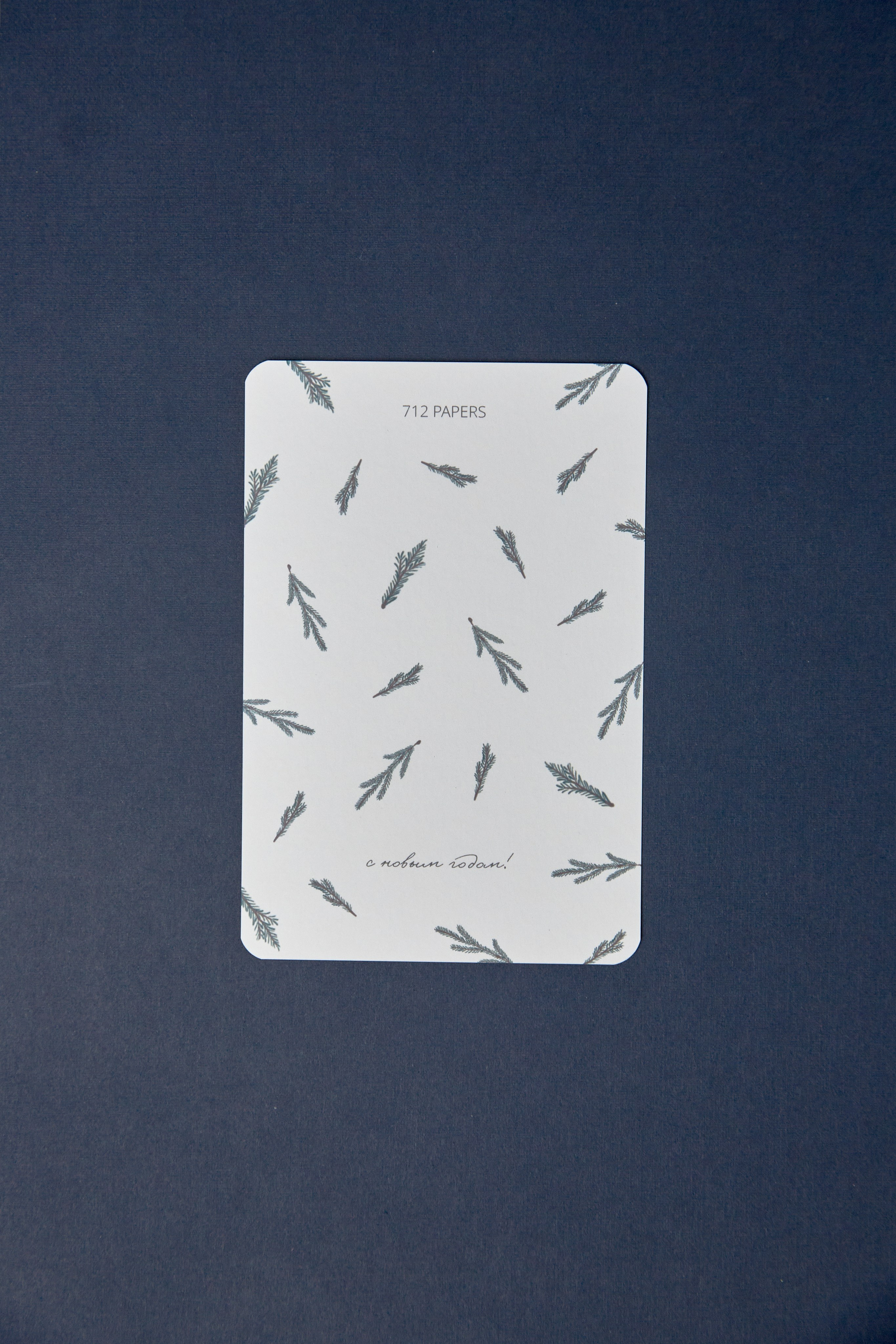 712 PAPERS. Egor Plakhotin Photography