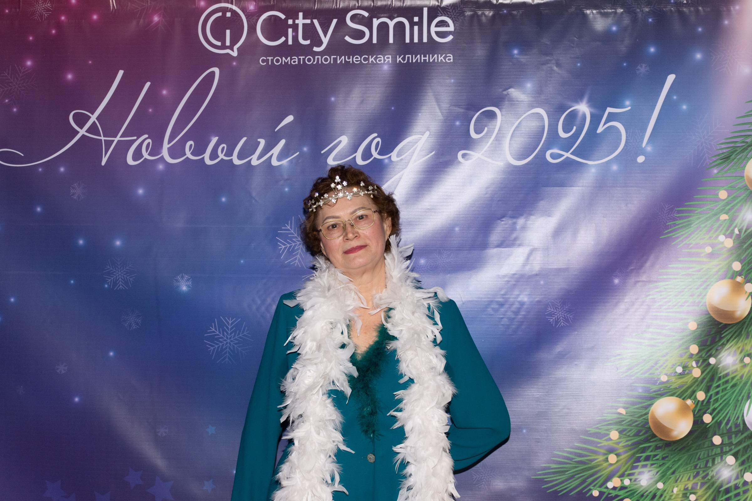 City Smile Новый год. Фотограф Максим Буряк