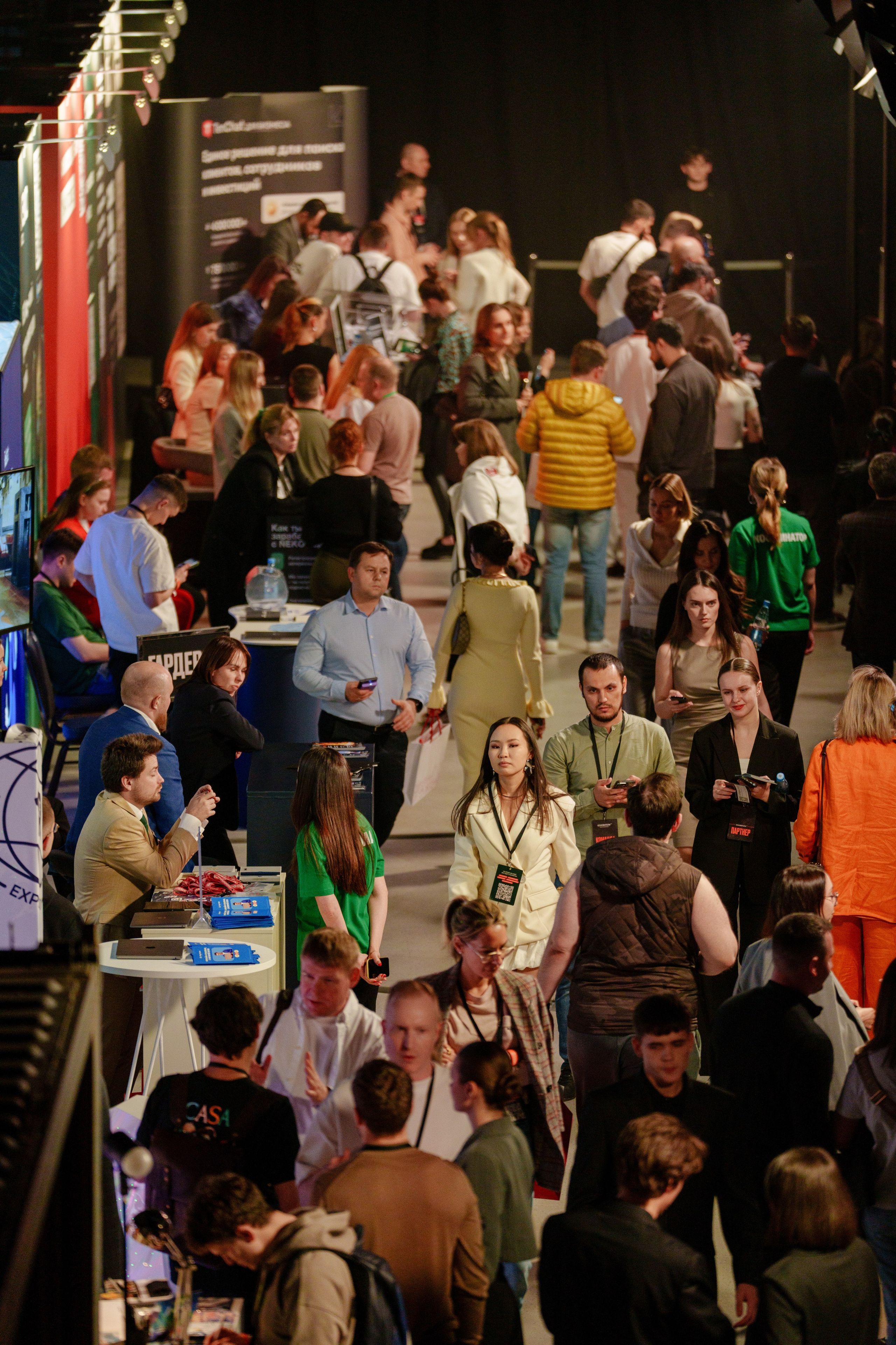 фотограф Сергей Дружинин