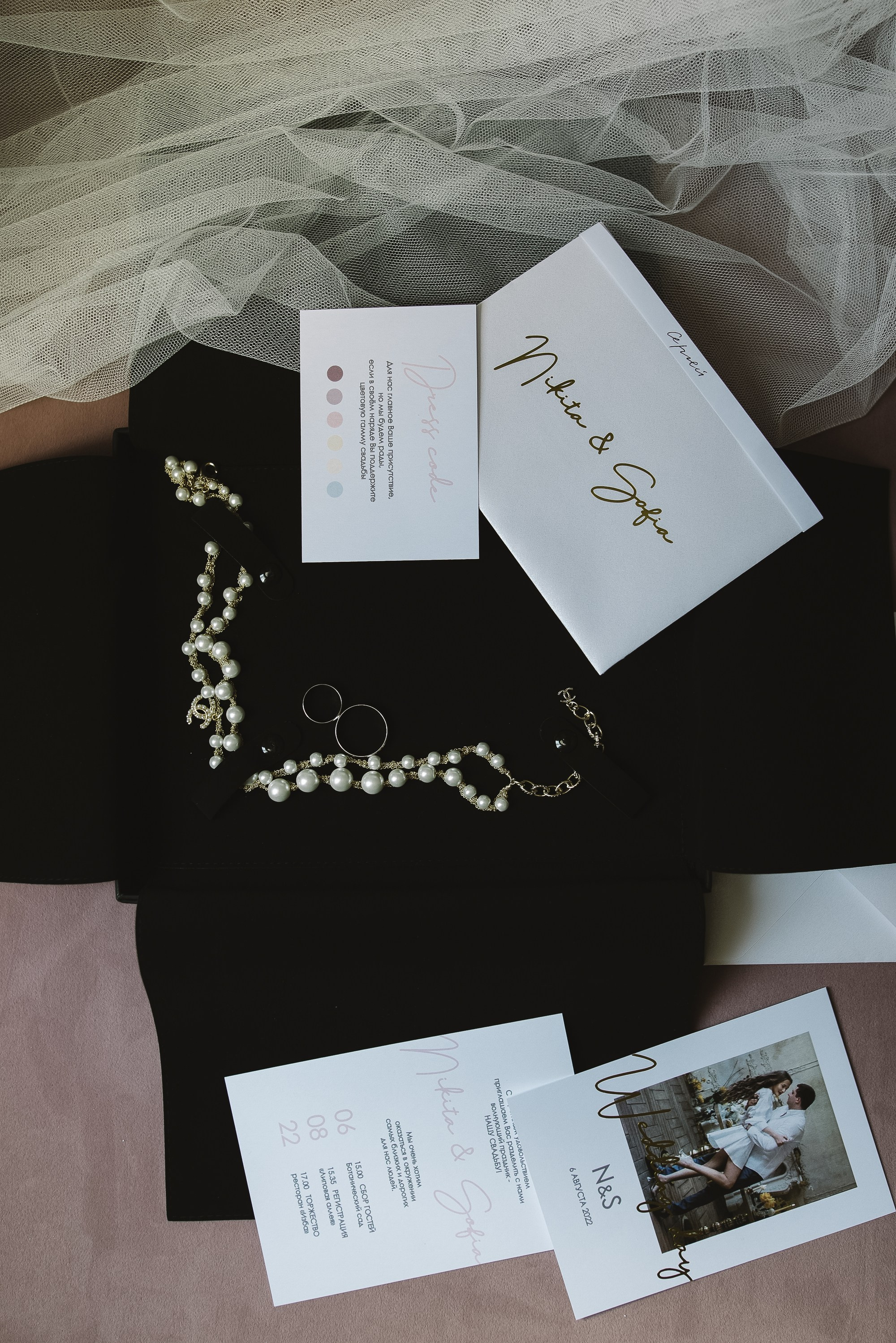 НЕСЛУЧАЙНОСТЬ. Свадебный фотограф в Ставрополе Сергей Шляхов