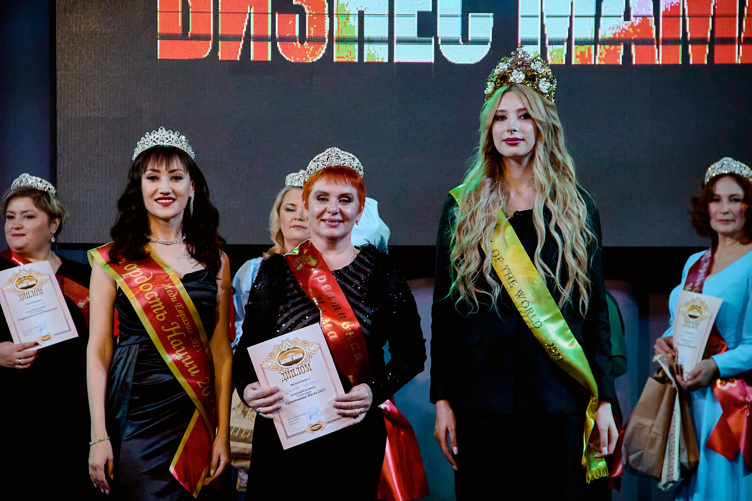 Финал «Бизнес-мама». Фотограф в Смоленске Ася Польшина