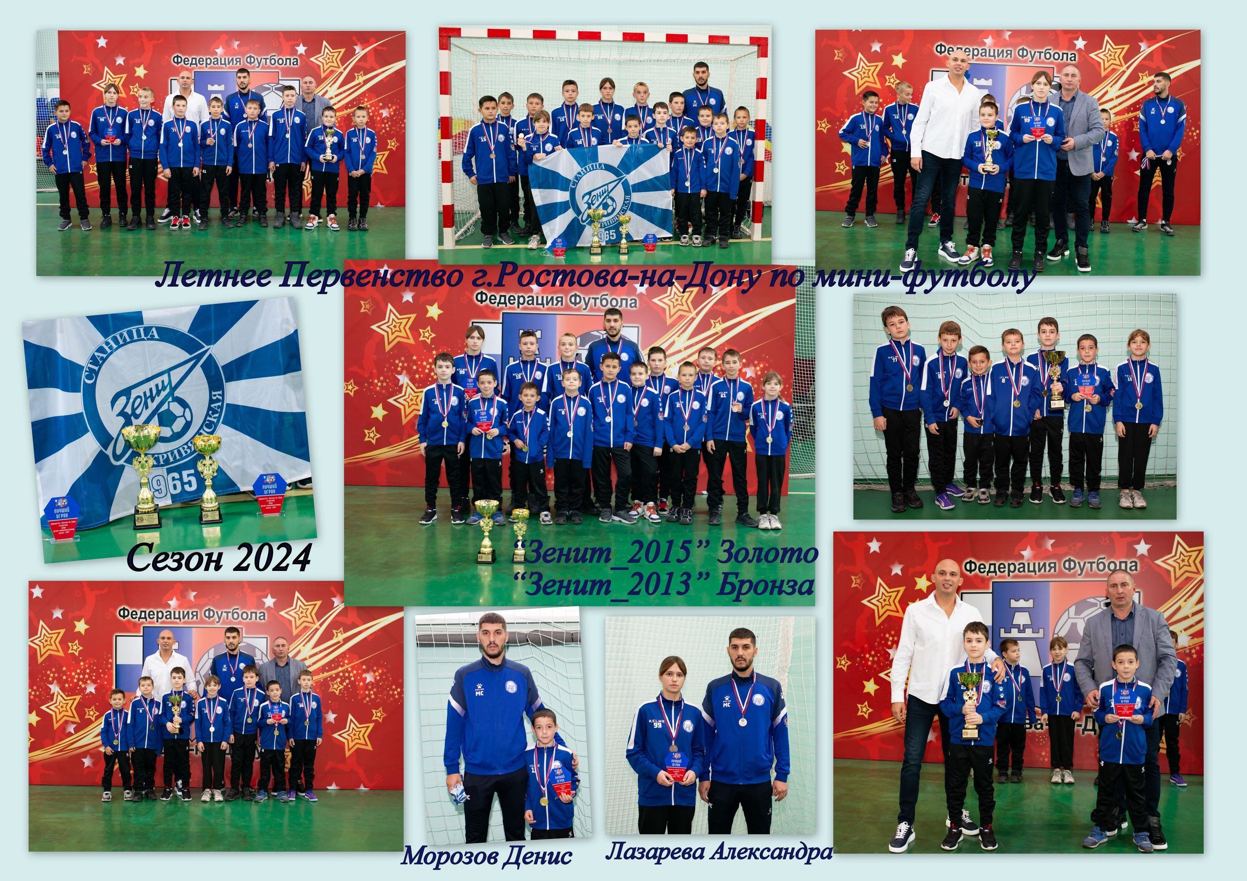 Моё портфолио ❤️. Фотограф_Юлия Симонова