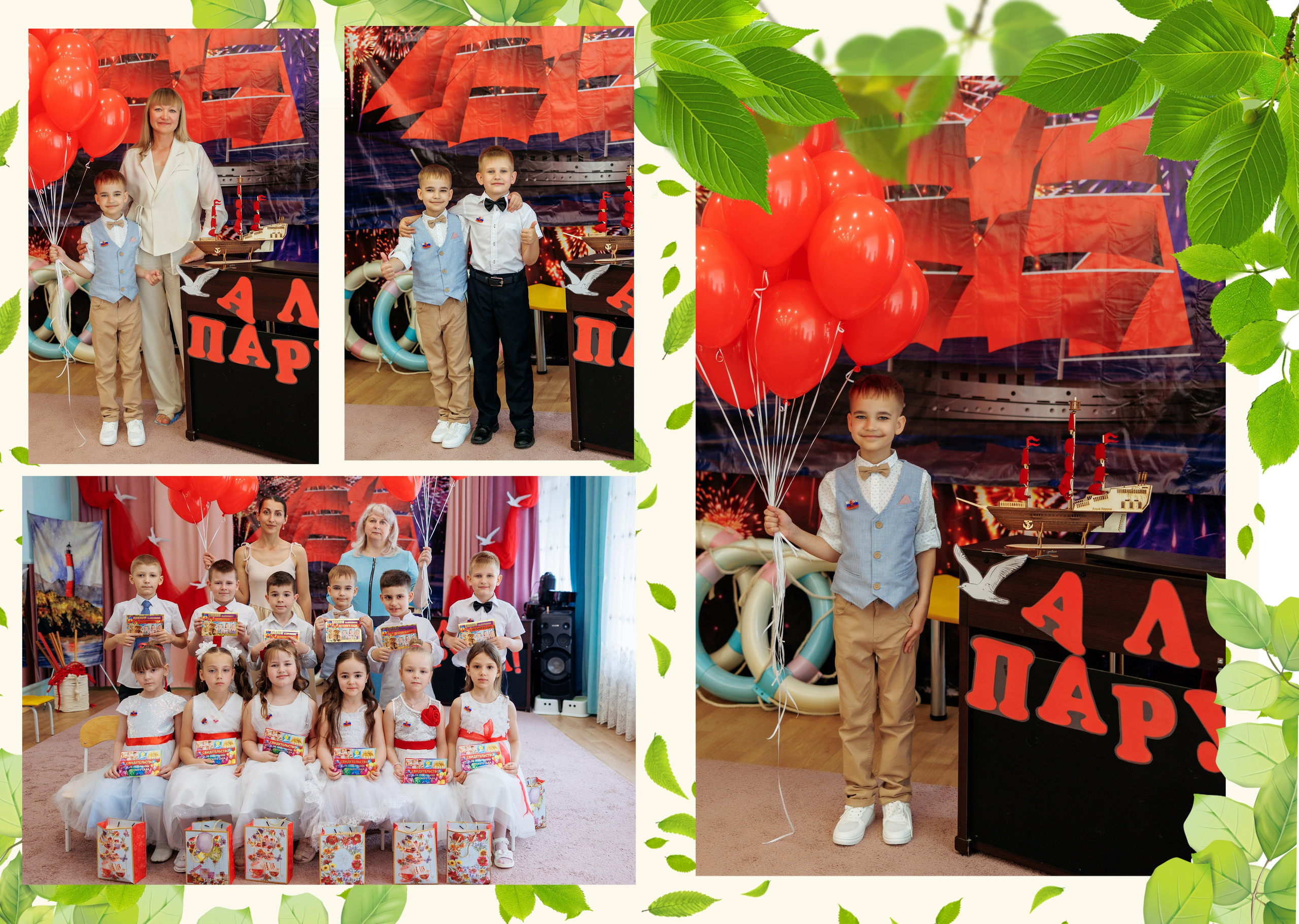 37сад'25год. Свадебный и семейный фотограф в Армавире