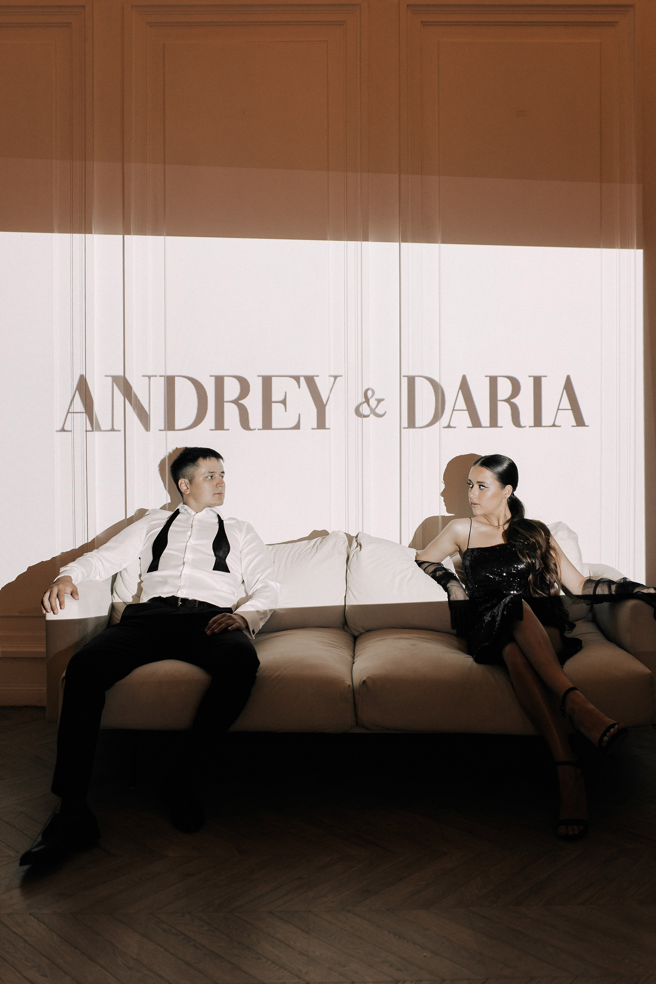 ЛАВ СТОРИ С ПРОЕКТОРОМ. Свадебный и индивидуальный фотограф в Челябинске Евгения Негодяева