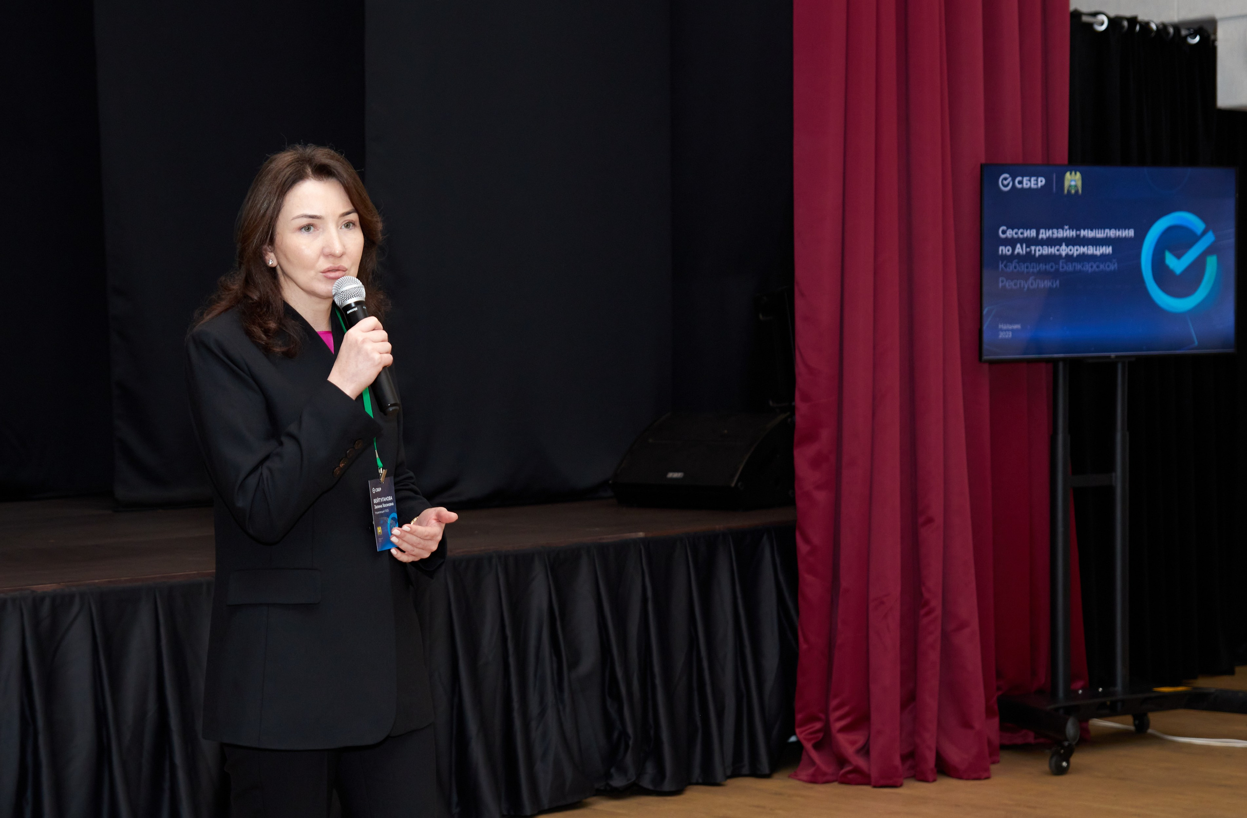 Сбер: AI-трансформация КБР. Фотограф и видеограф Антон Калашников | Пятигорск