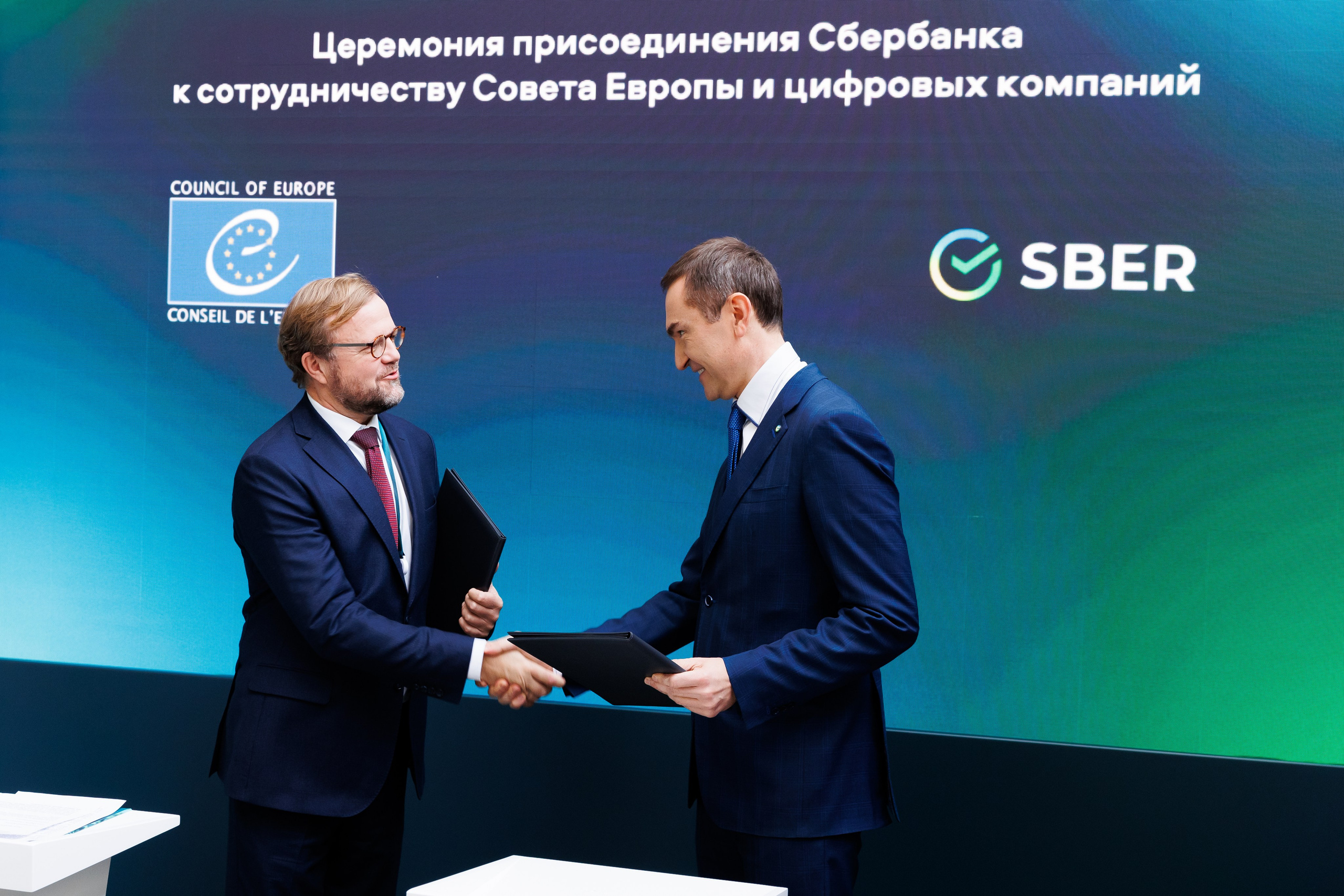 Business. Photographer Sasha Orlov