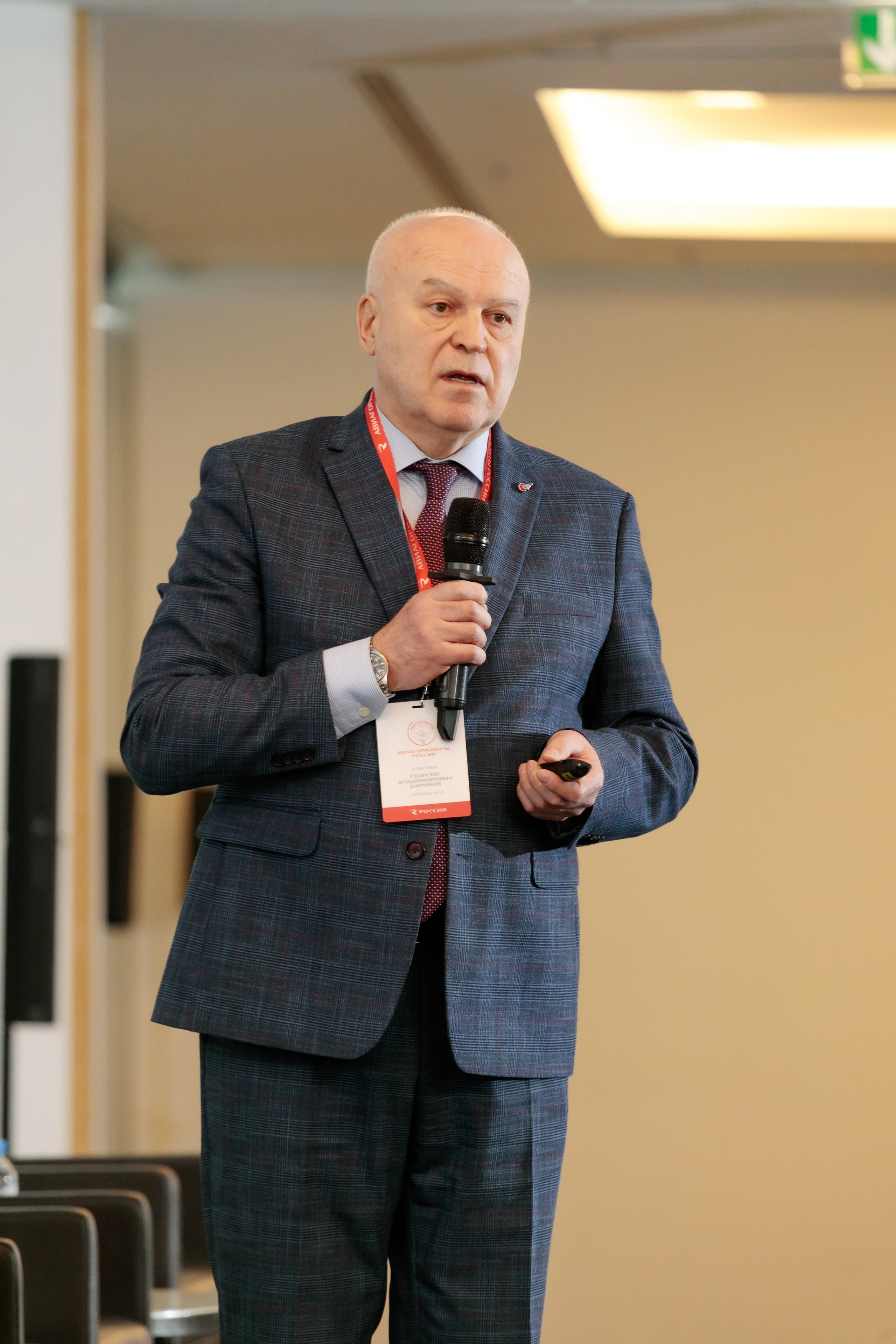 Форум Авиагоризонты России. Брук Артём